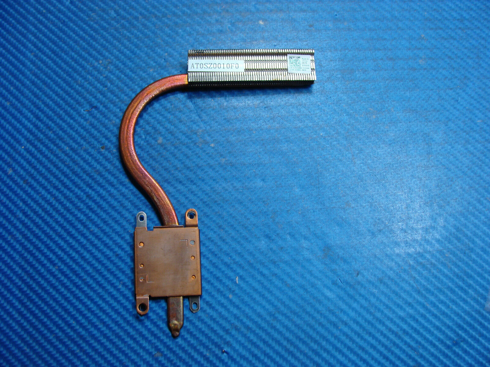 Dell Inspiron 15R-5521 15.6