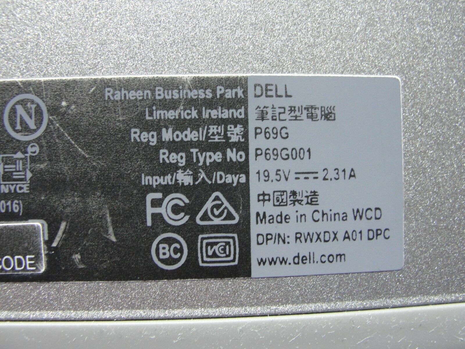 Dell Inspiron 13 5379 13.3