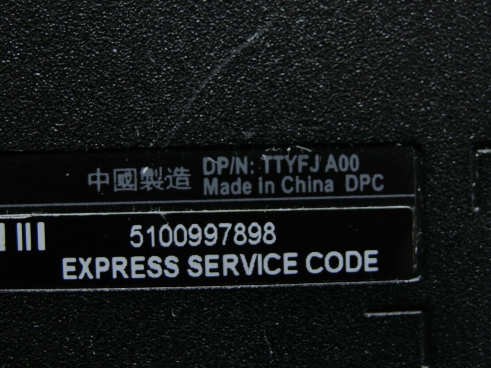 Dell Inspiron 15 5558 15.6