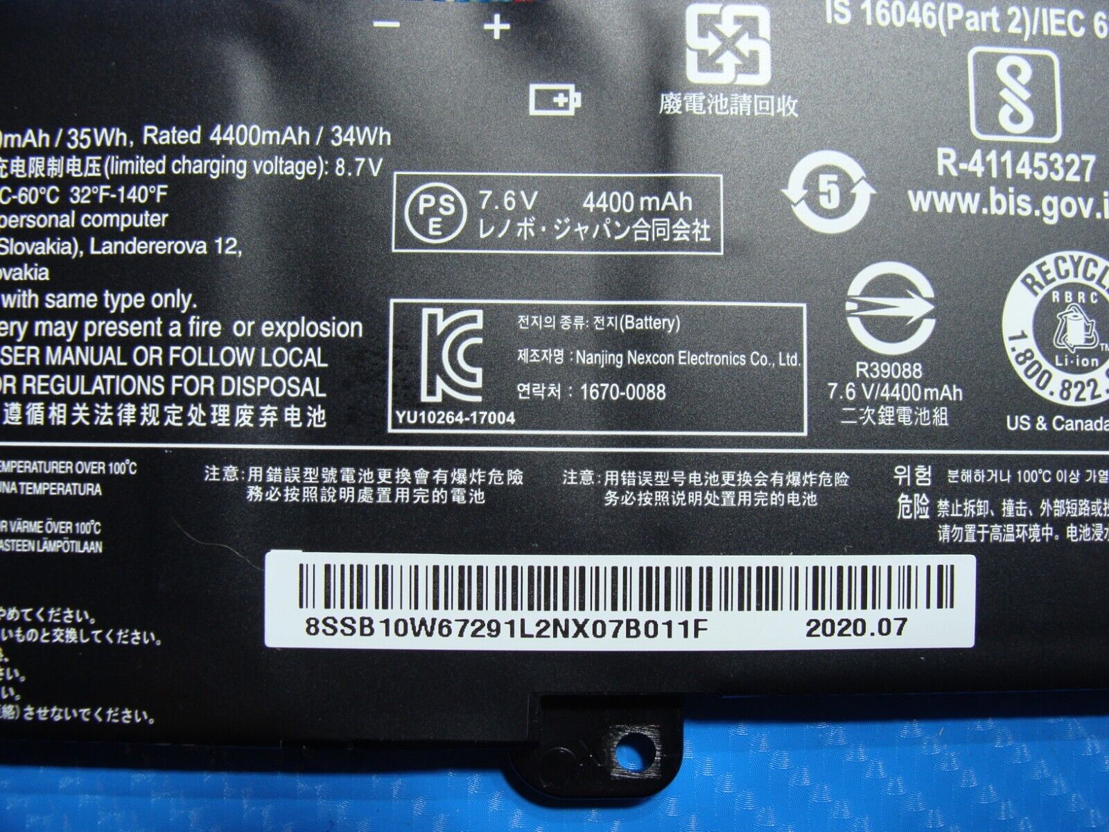 Lenovo IdeaPad 3 14ADA05 14