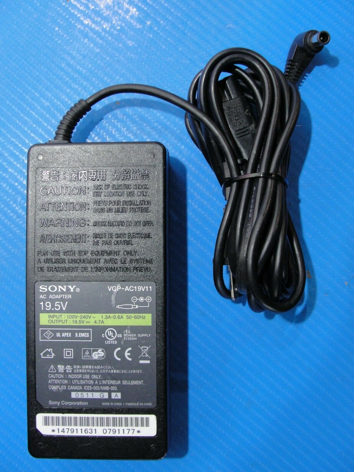 Genuine Sony Laptop Charger AC Adapter Power Supply VGP-AC19V11 19.5V 4.7A 90W - Laptop Parts - Buy Authentic Computer Parts - Top Seller Ebay