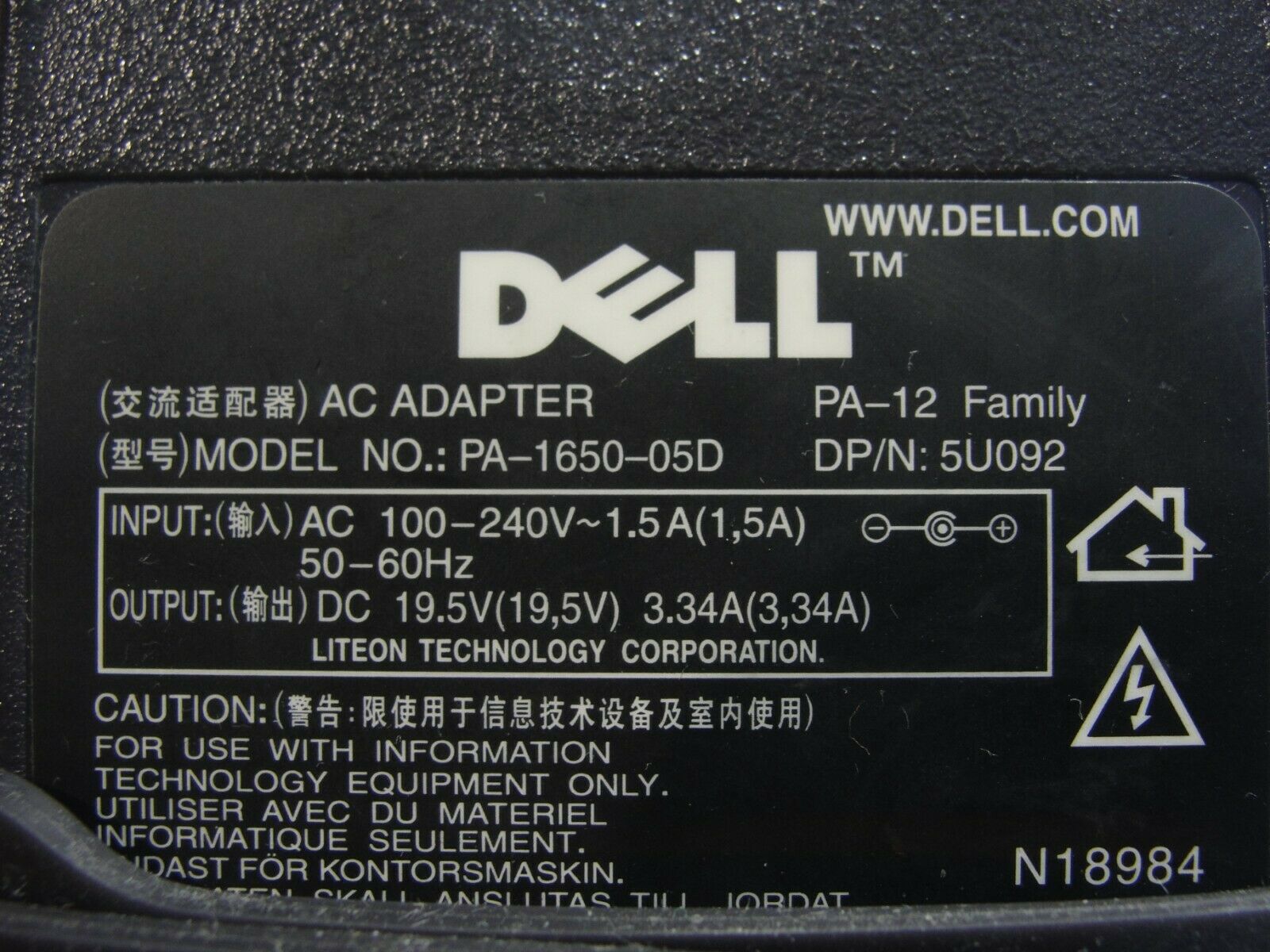 Genuine Dell AC Adapter Power Charger 19.5V 3.34A 65W PA-1650-05D 5U092 