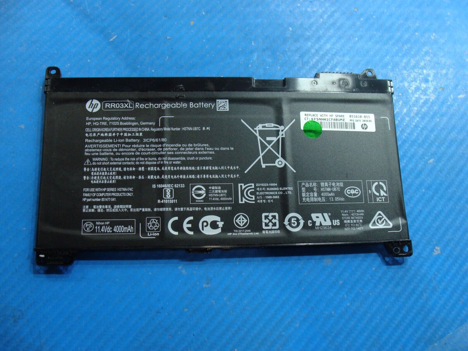 HP ProBook 450 G5 15.6 Genuine Battery 11.4V 48Wh 4212mAh RR03XL 851610-855