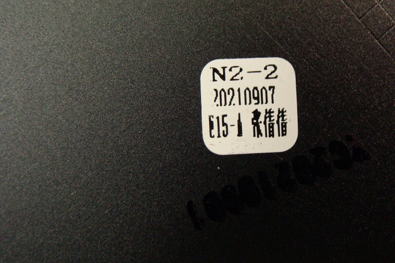 Lenovo ThinkPad E15 Gen 2 15.6 Genuine LCD Back Cover w/Front Bezel AM1HK000300