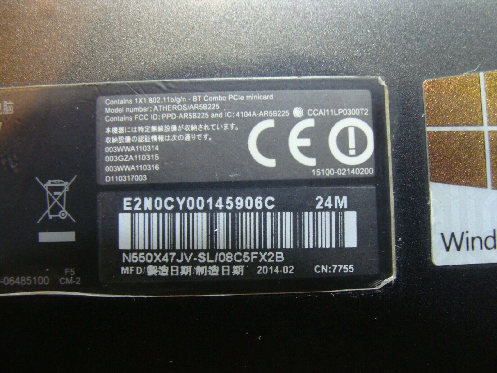 Asus N550X47JV-SL 15.6