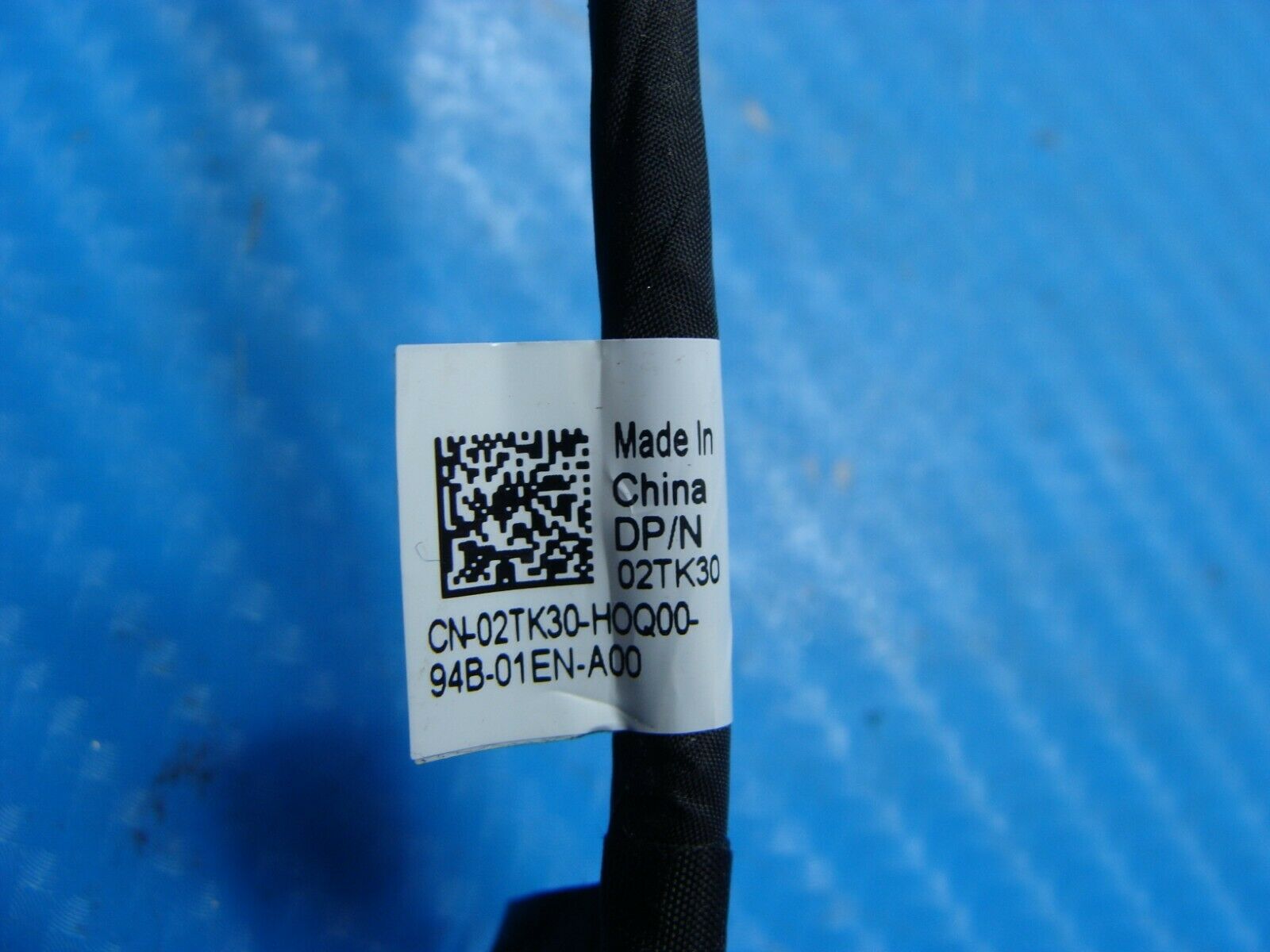 Dell Inspiron 17 7786 17.3