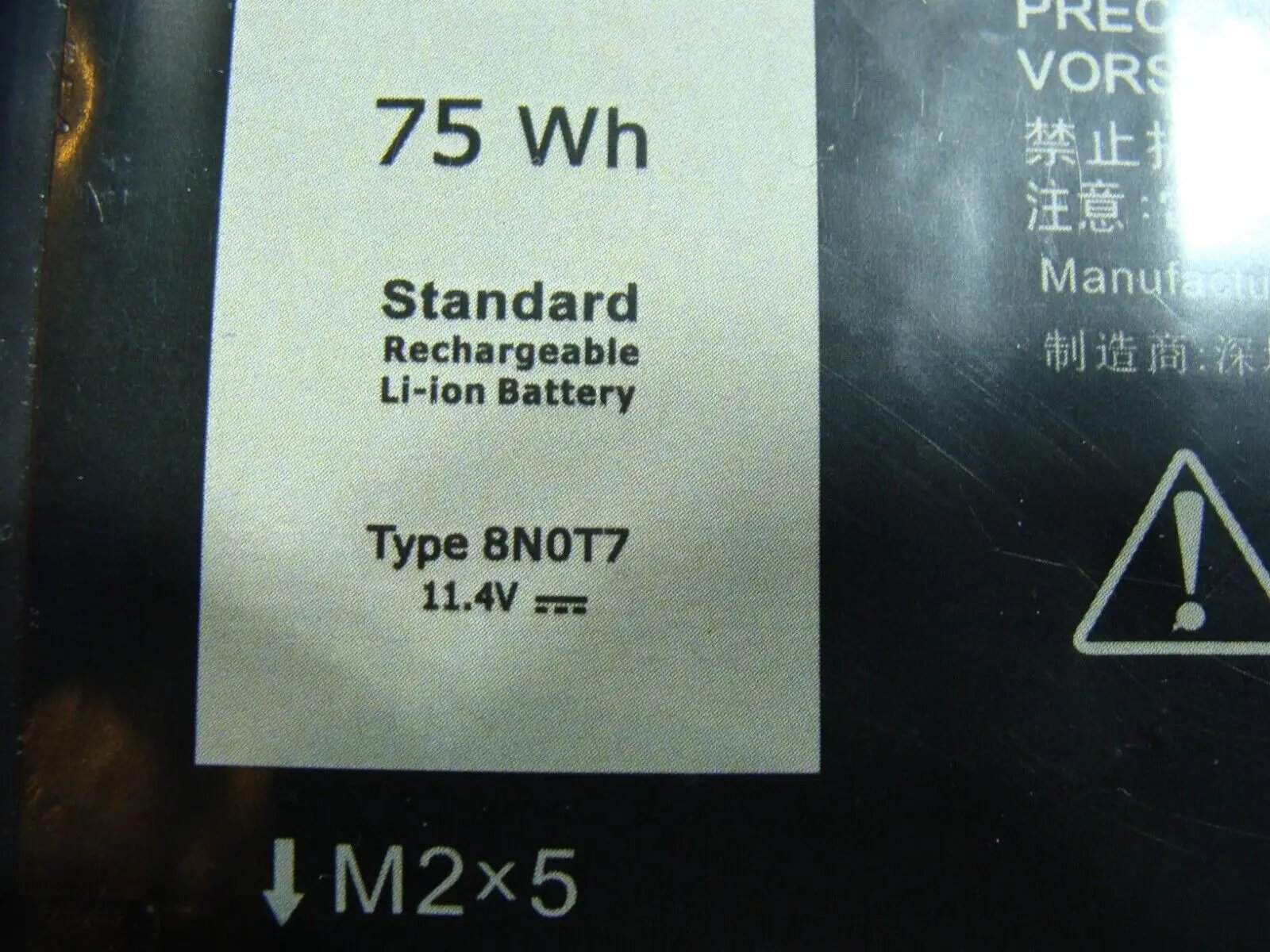Dell XPS 15 9575 15.6 Genuine Battery 11.4V 75Wh 6254mAh 8N0T7