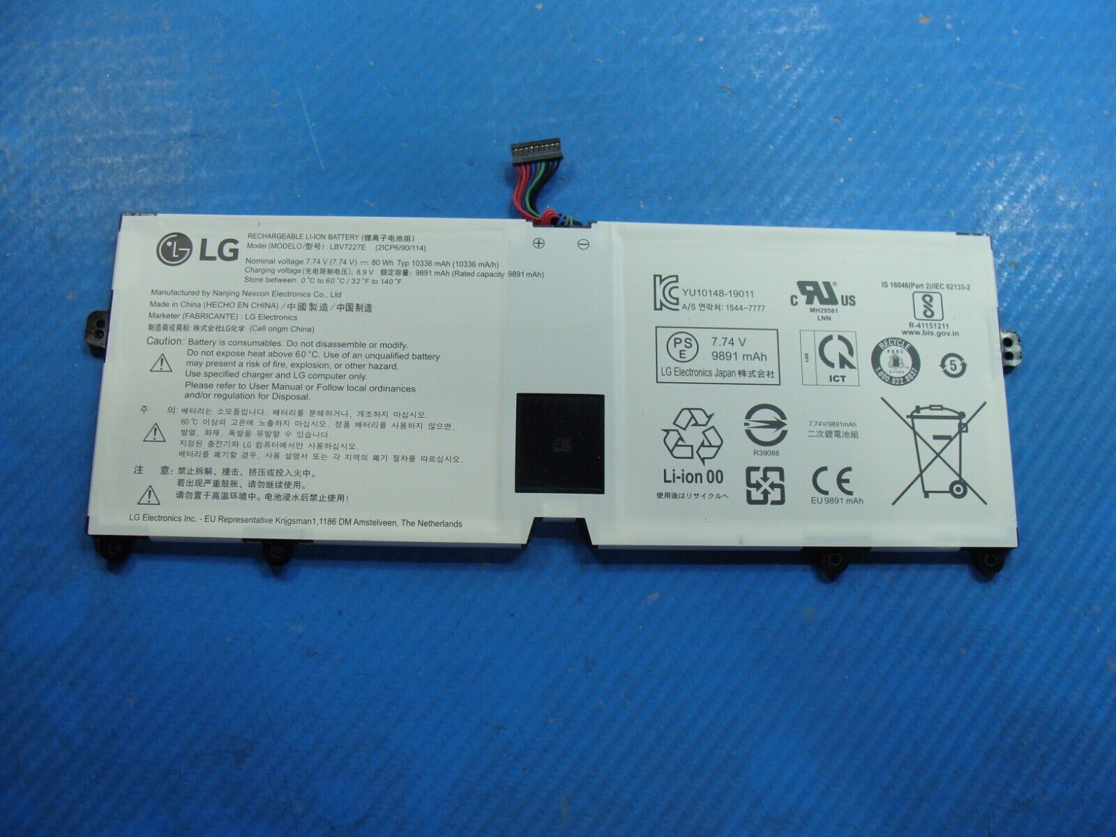 LG Gram 15Z95N 15.6 Battery 7.74V 80Wh 9891mAh LBV7227E 84%