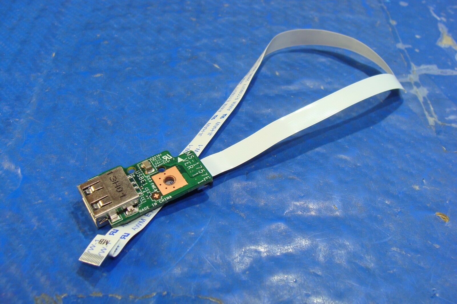 MSI GE70 2OE MS-1757 17.3