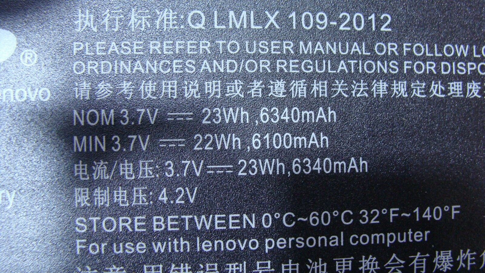 Lenovo IdeaTab S6000F 10.1