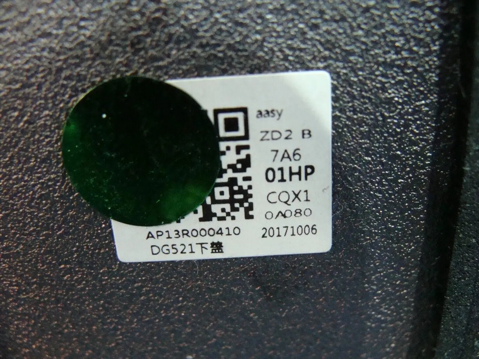 Lenovo IdeaPad 320-15IKB 15.6 Bottom Case Base Cover AP13R000410