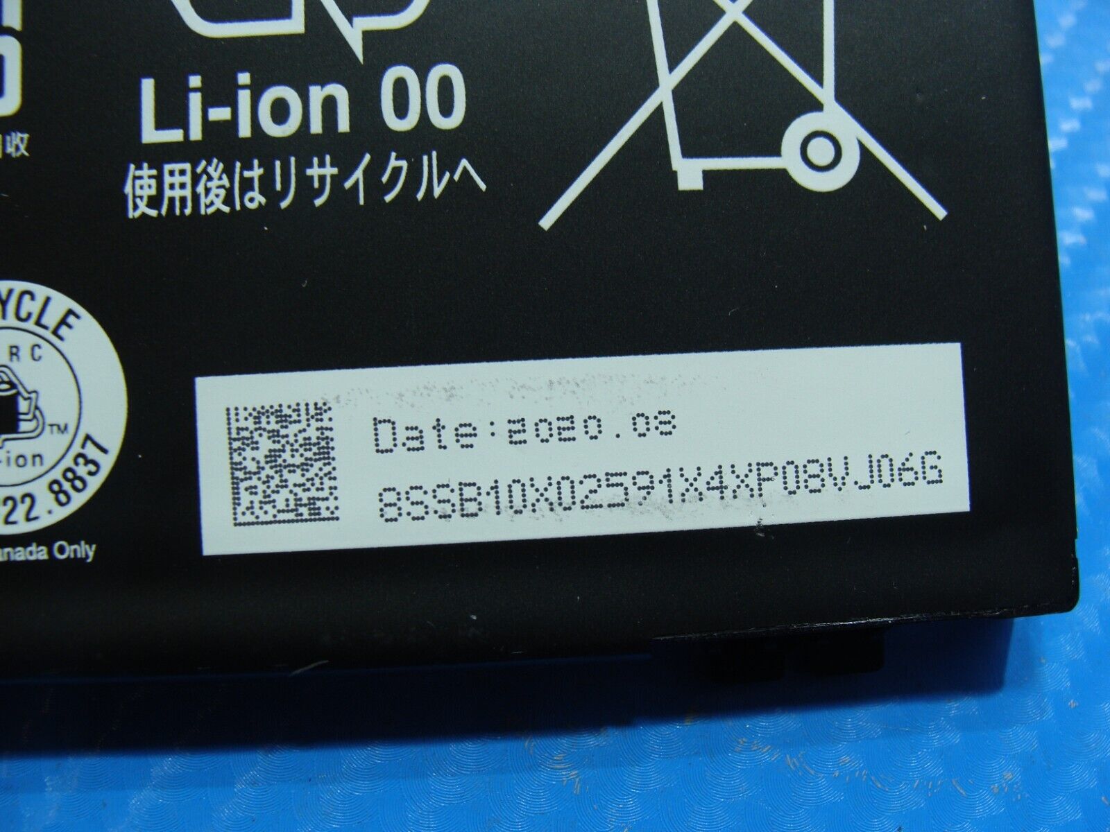 Lenovo ThinkPad E14 2nd Gen 14