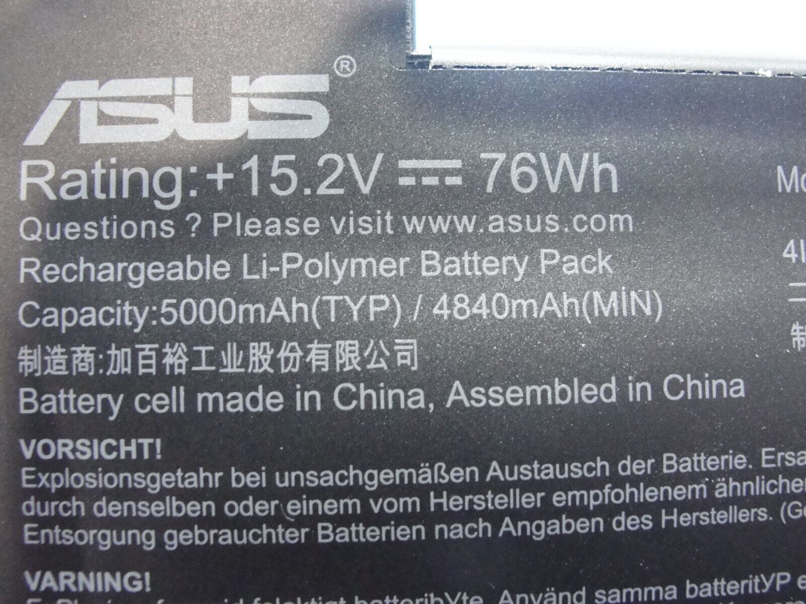 Asus Rog GL702VM-DS74 17.3