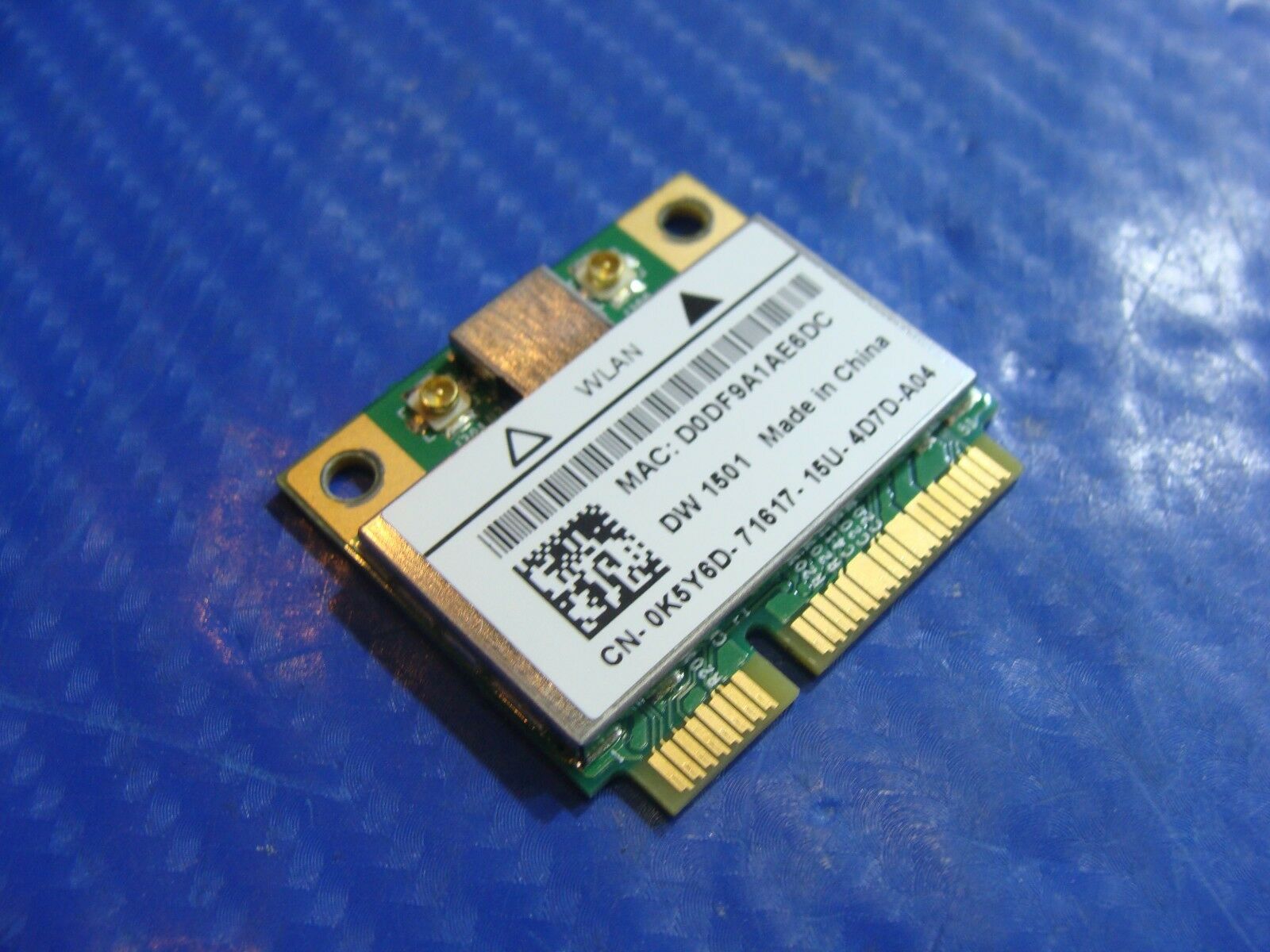 Dell Inspiron One 2305 23