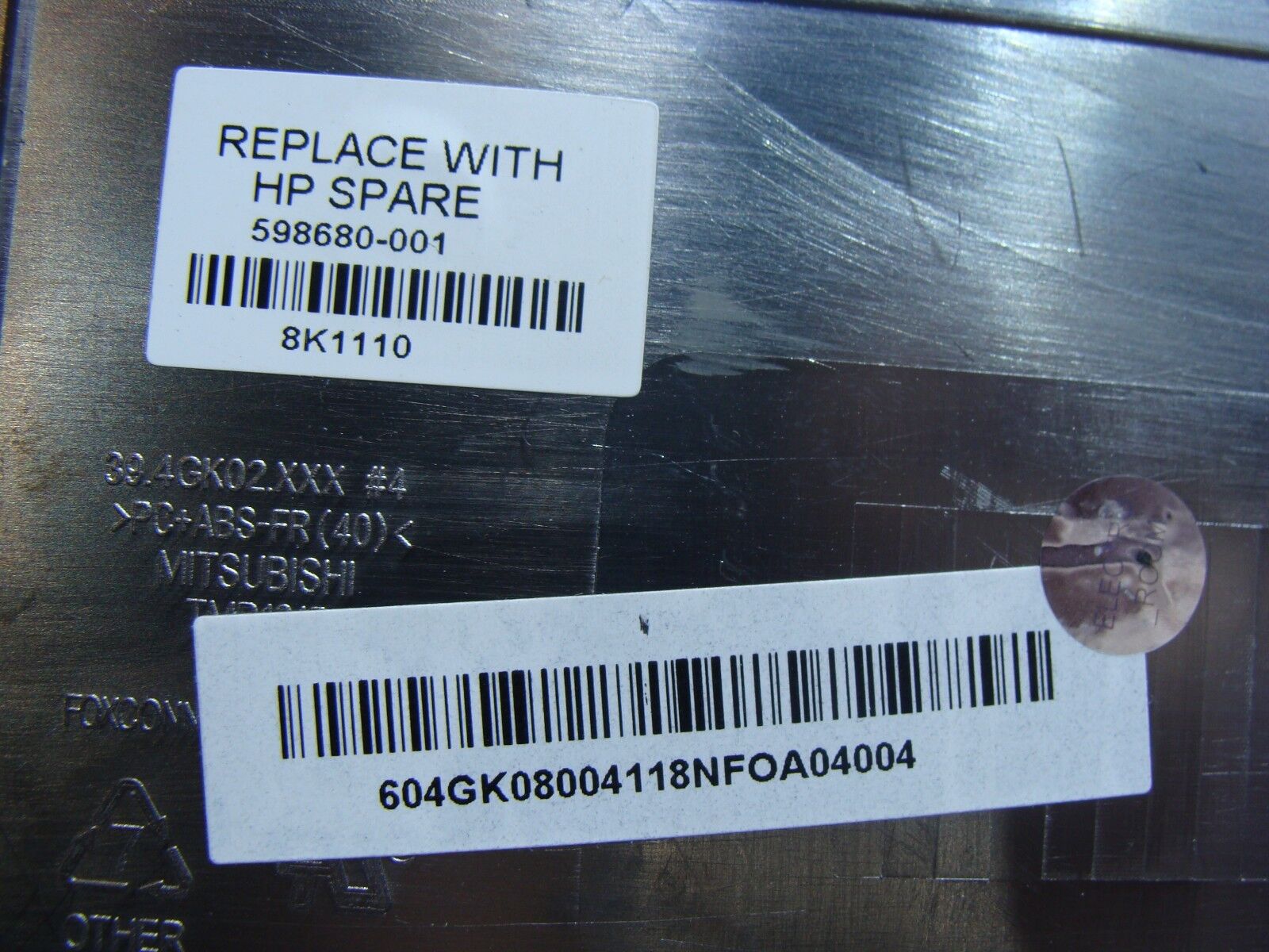 HP ProBook 4520s 15.6