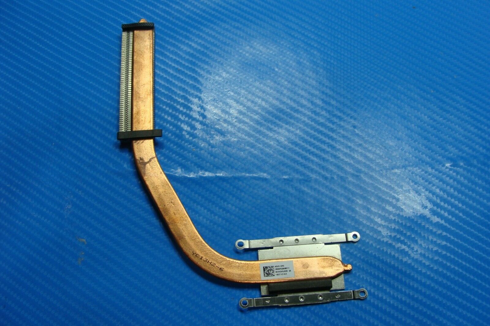 Asus S510UA-RB31 15.6