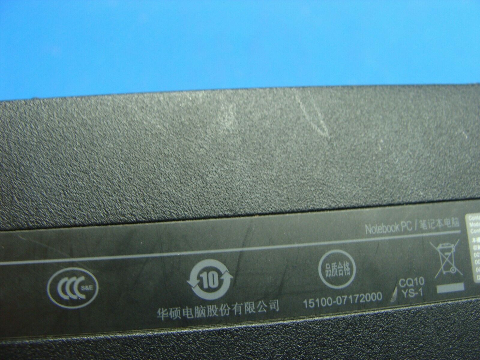 Asus VivoBook V451L 14