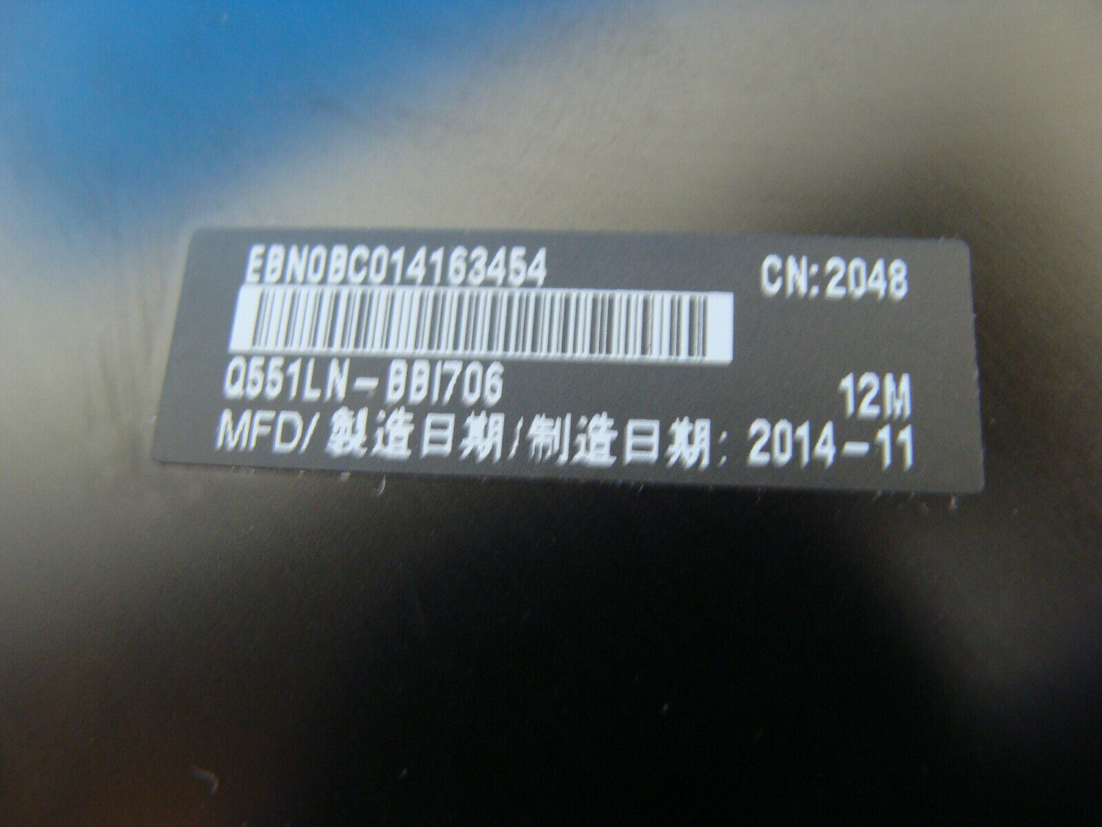 Asus Q551LN-BBI706 15.6