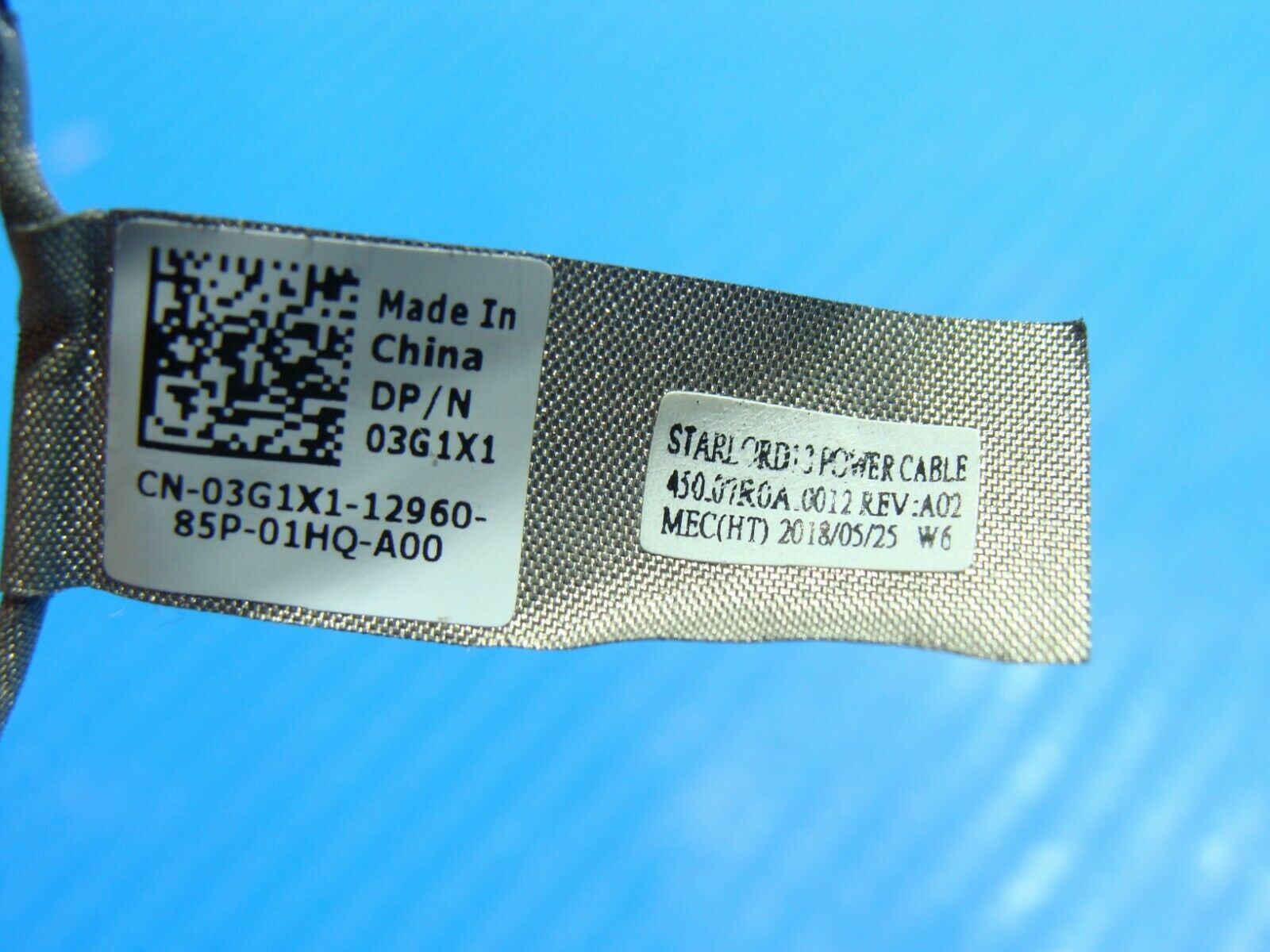 Dell Inspiron 7375 13.3