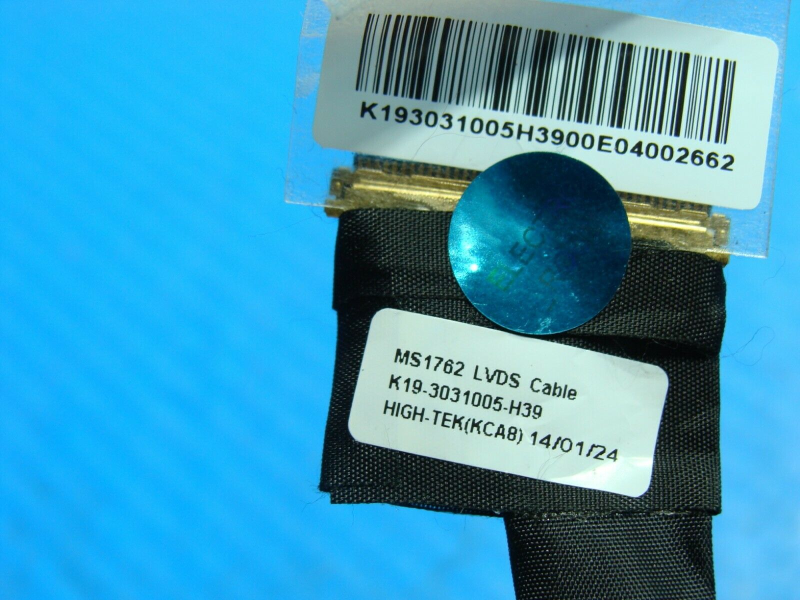 MSI Dominator GT70 MS-1763 17.3