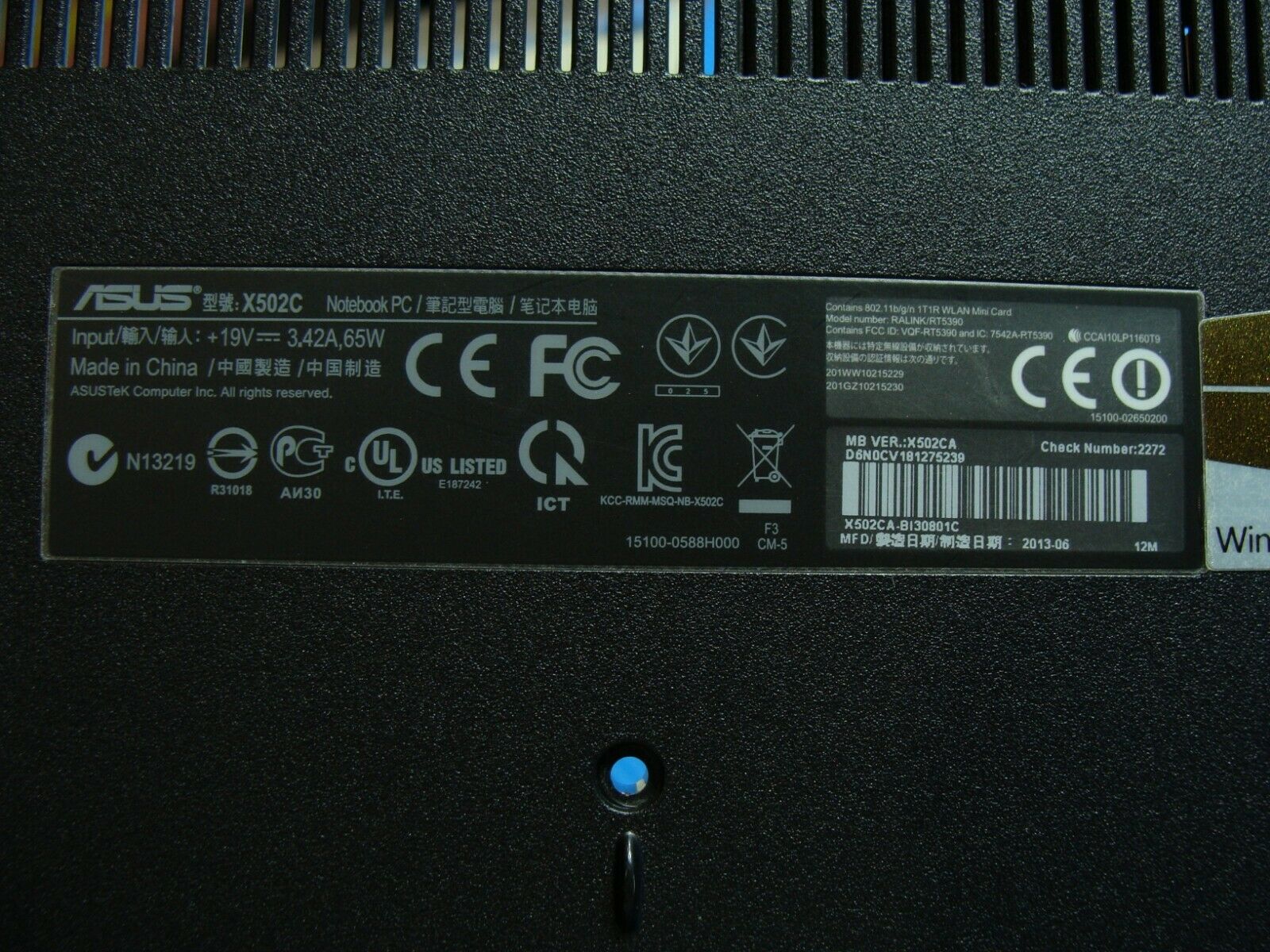 Asus 15.6