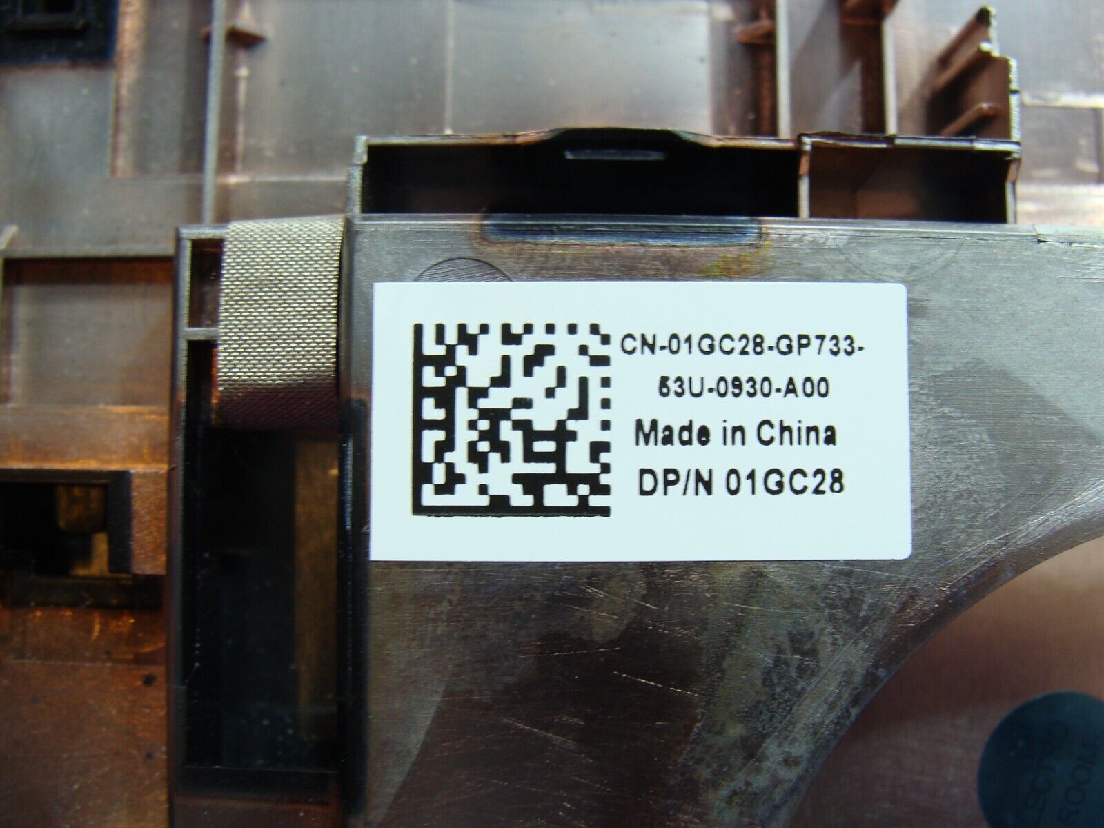 Dell Inspiron 17 5758 17.3