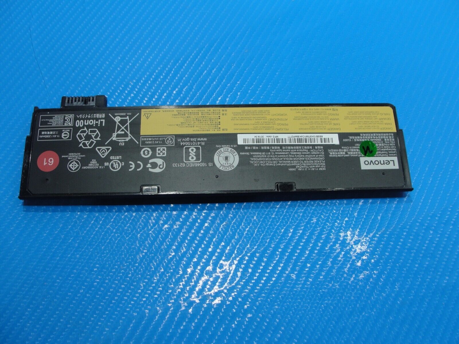 Lenovo ThinkPad T470 14 Genuine Laptop Battery 11.4V 24Wh 2110mAh 01AV424