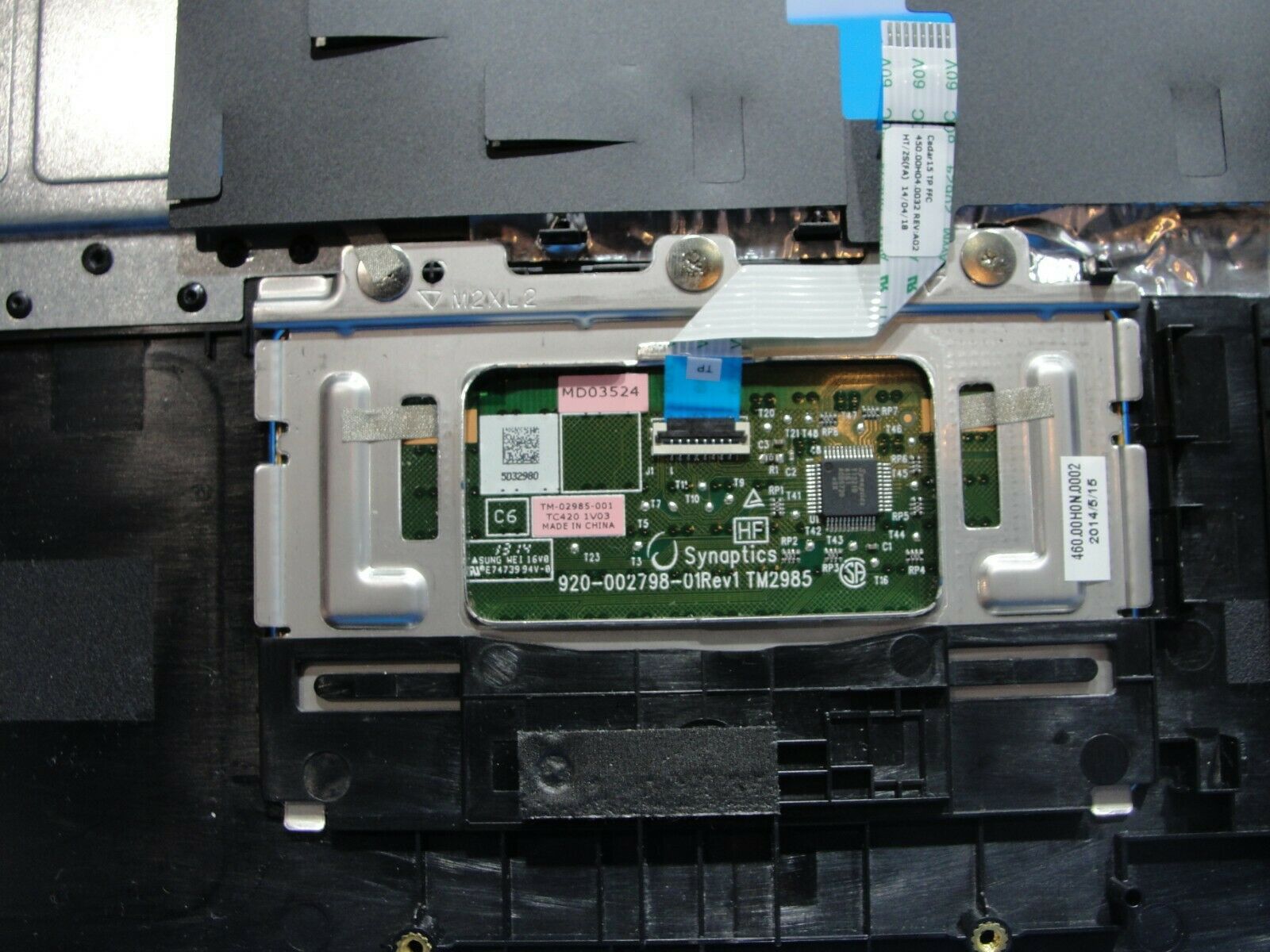 Dell Inspiron 15 3542 15.6