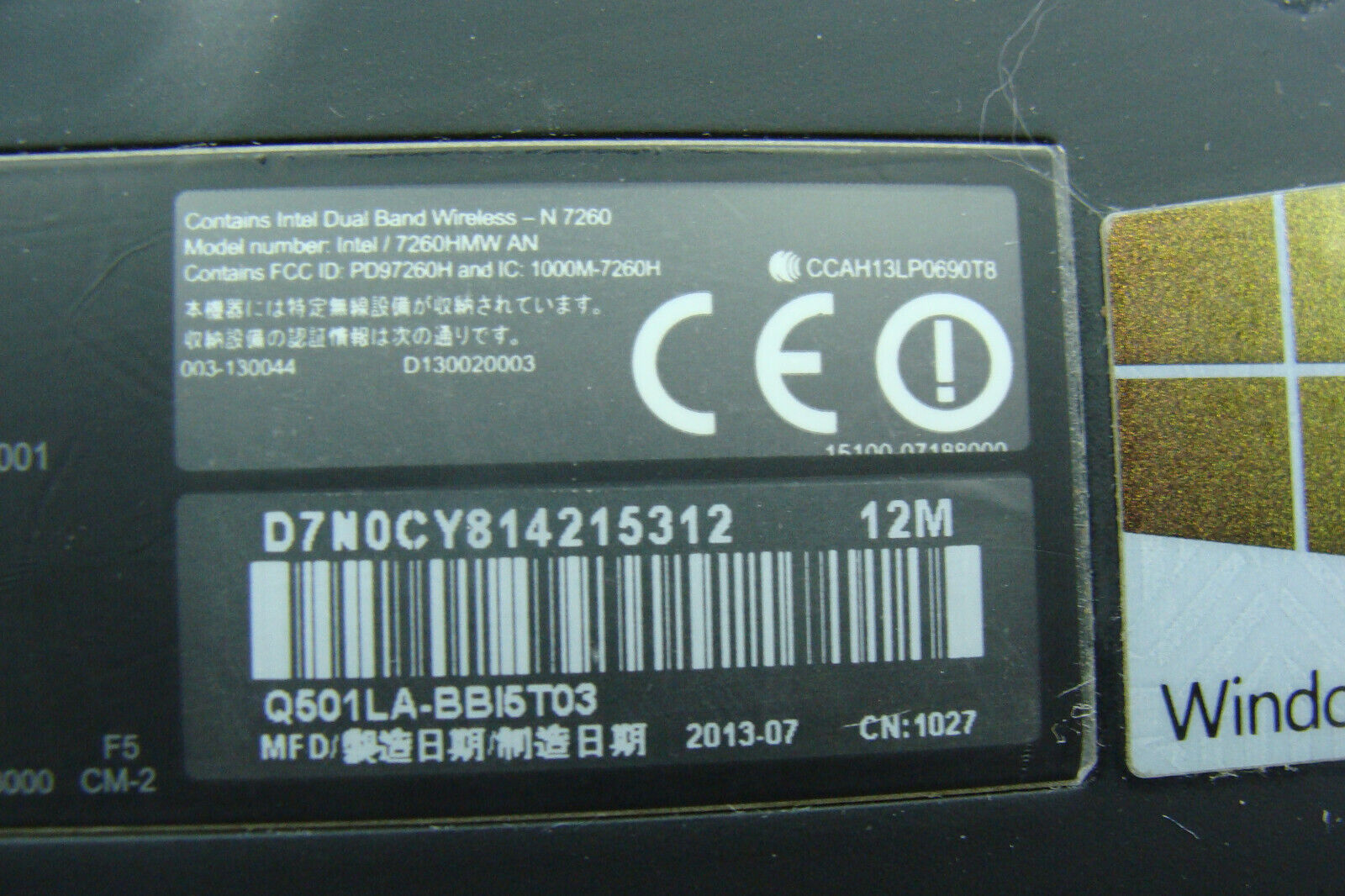 Asus Q501LA-BBI5T03 15.6