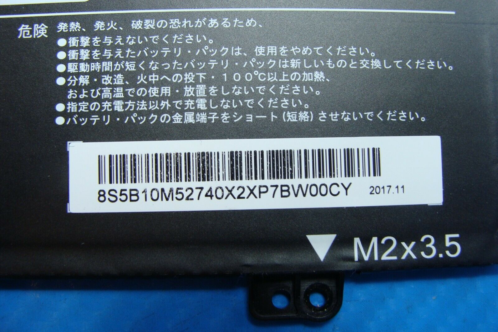 Lenovo Yoga 720-13IKB 13.3