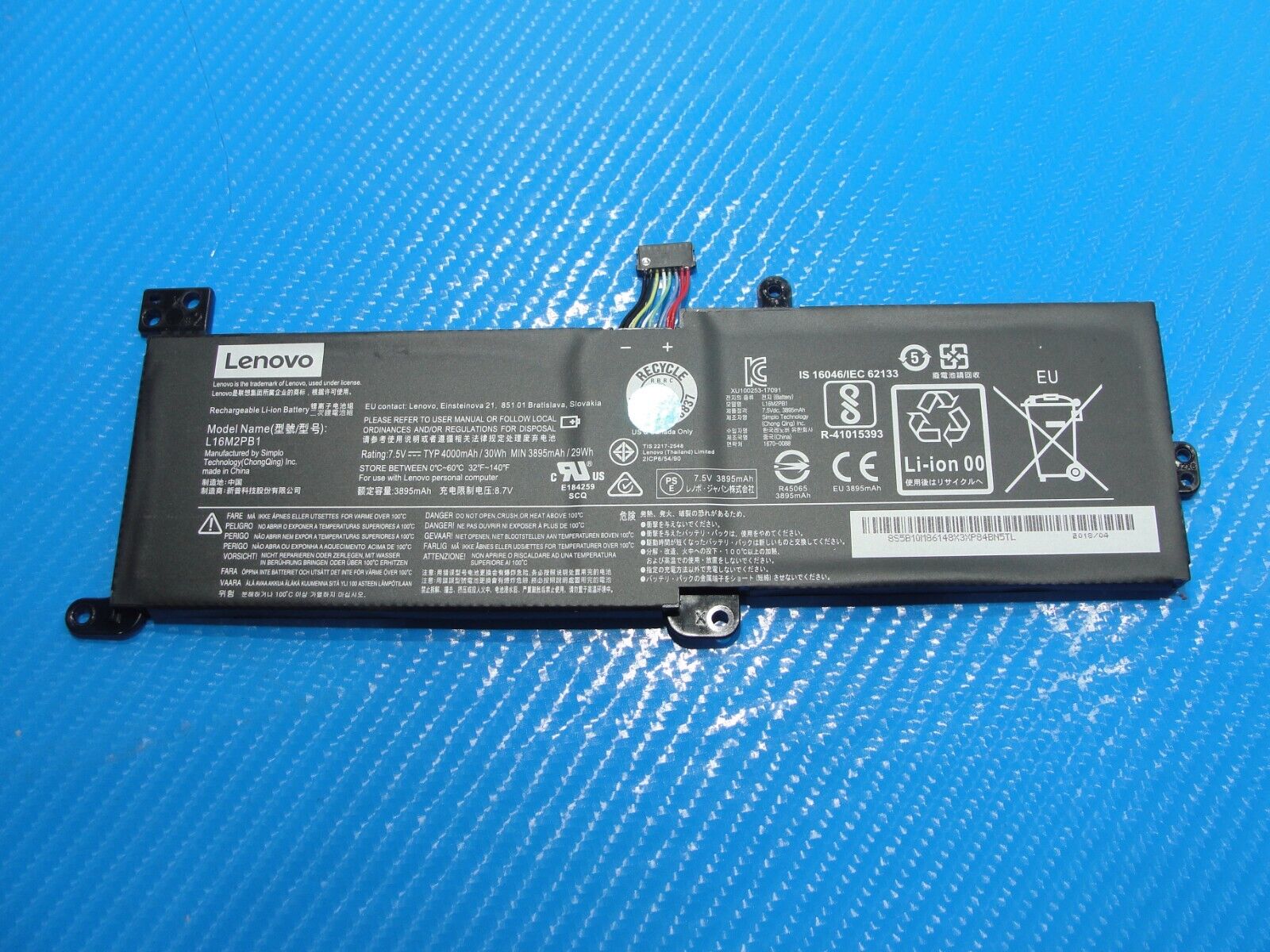 Lenovo IdeaPad 330-15IKB 15.6