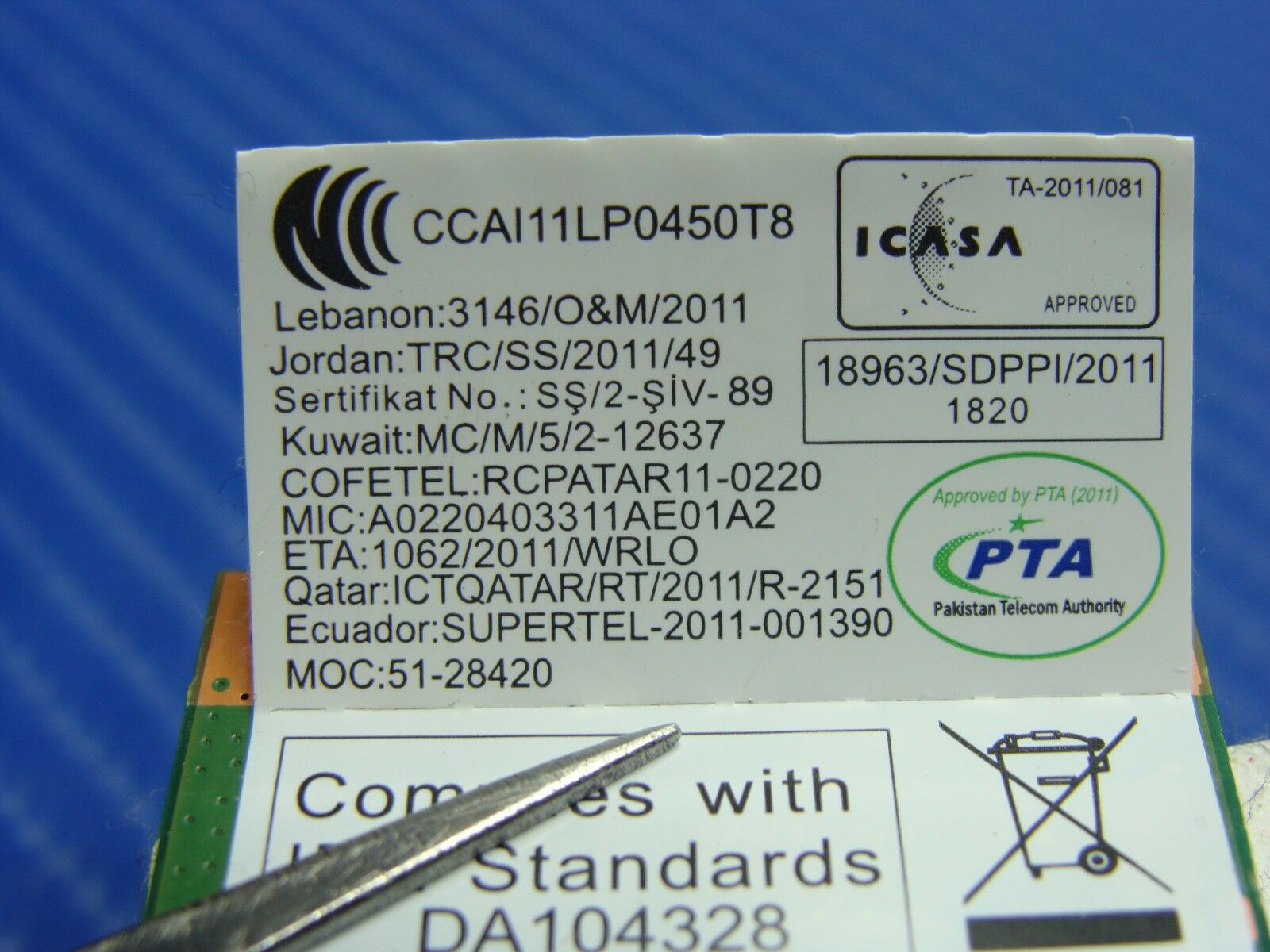 Lenovo IdeaPad S400 Touch 14