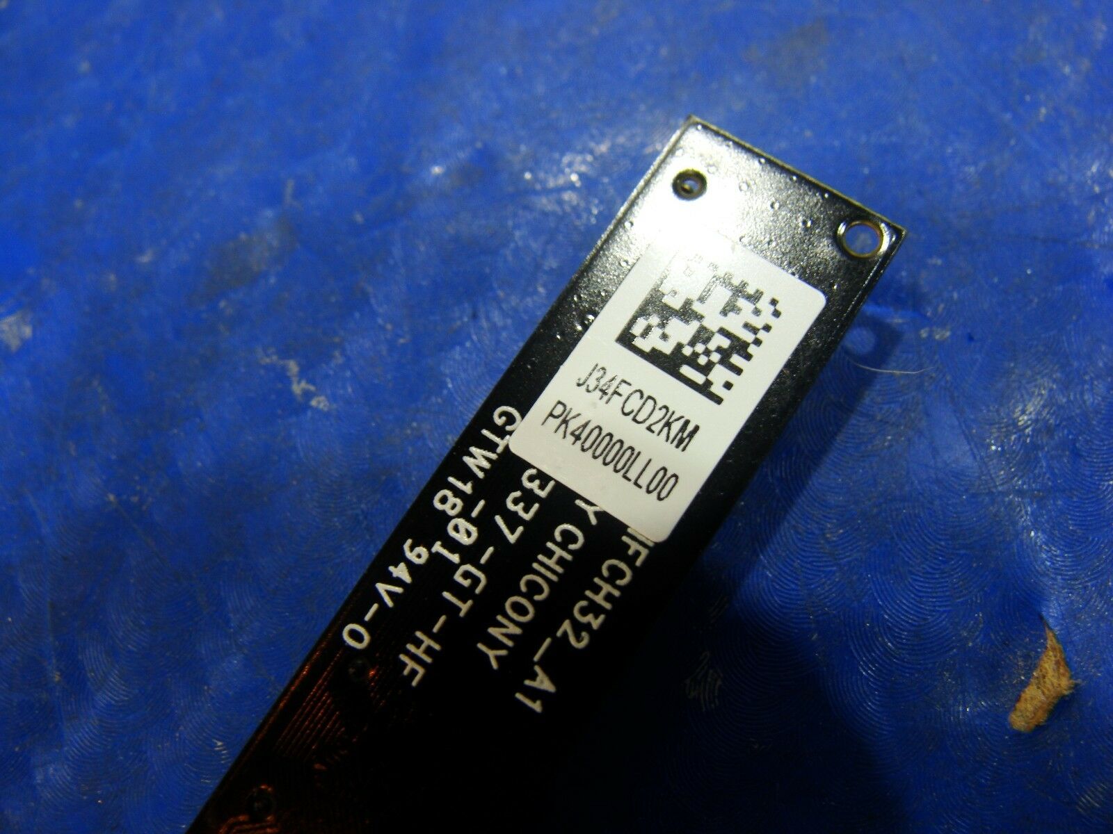 Lenovo IdeaPad Yoga 11S 11.6