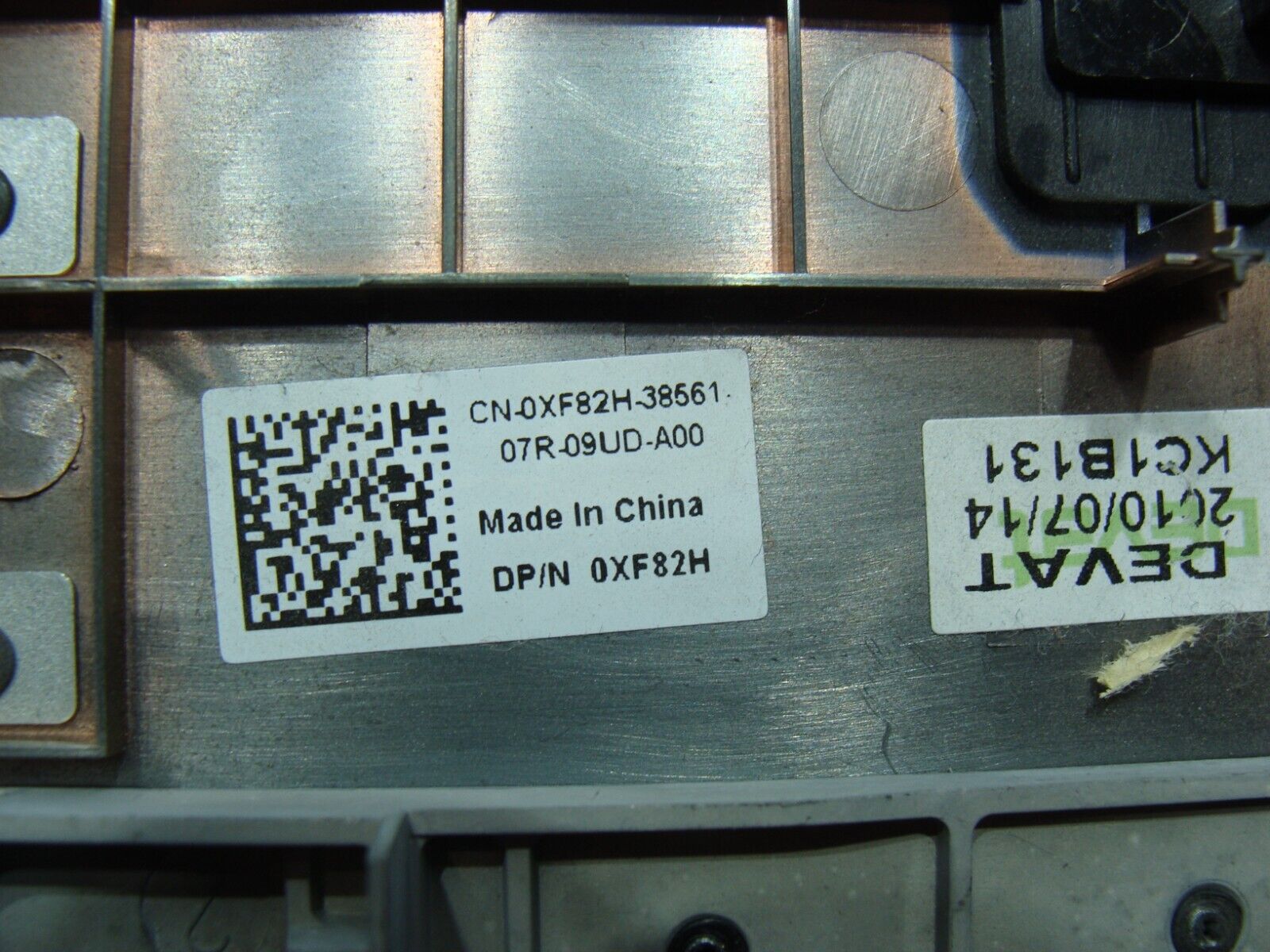 Dell Latitude E5510 15.6