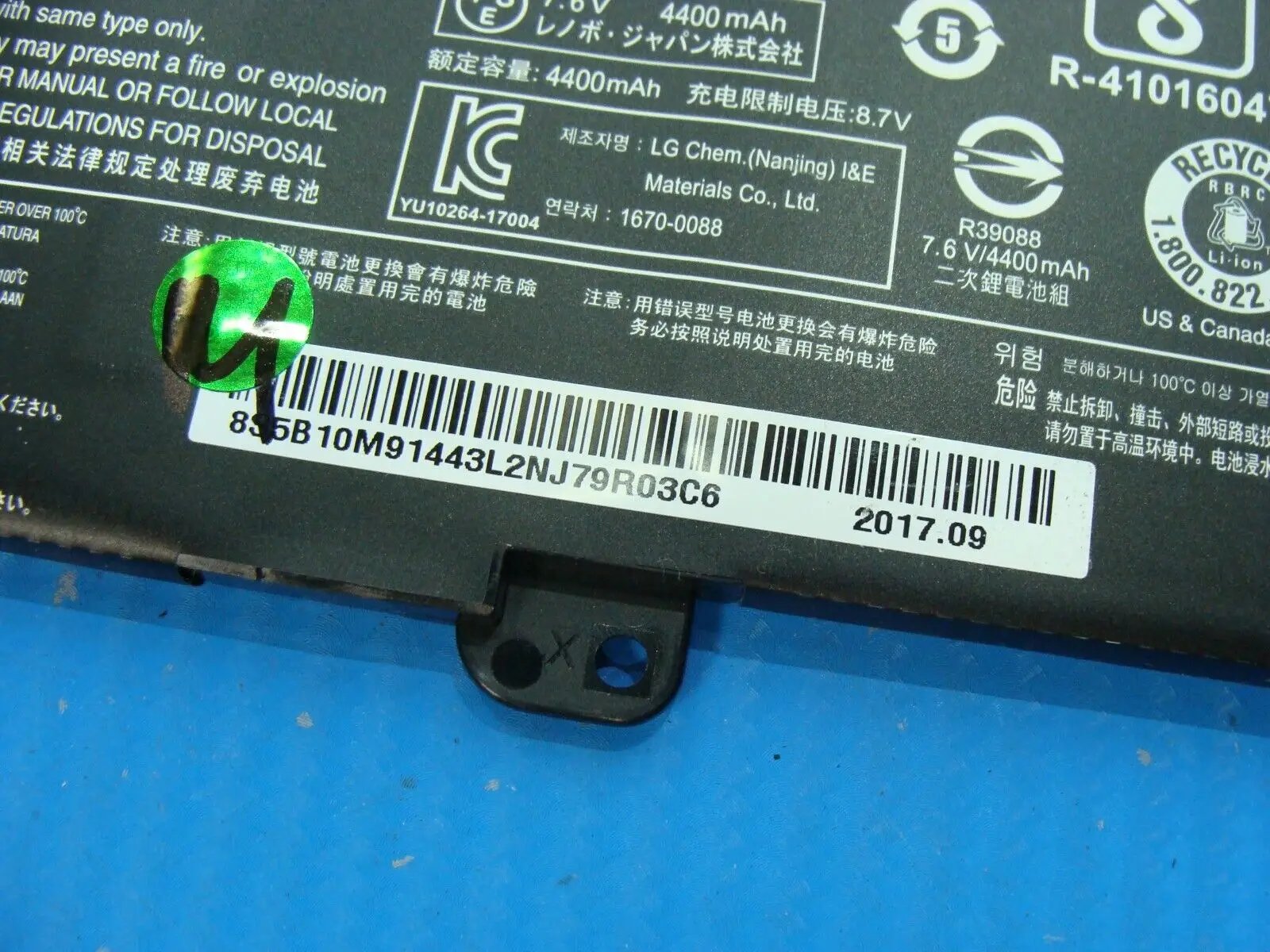 Lenovo IdeaPad 320-15IKB 15.6 Battery 7.6V 35Wh 4400mAh L16L2PB3