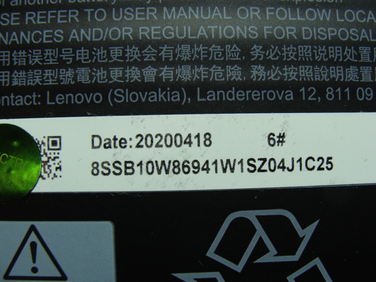 Lenovo IdeaPad 5 15IIL05 15.6