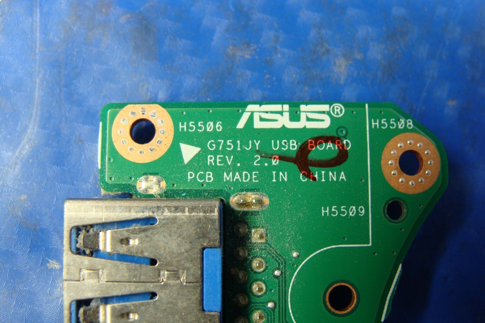 Asus ROG G751JT-DH72 17.3