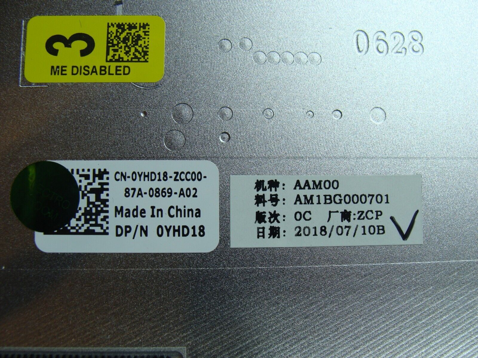 Dell Precision 5520 15.6