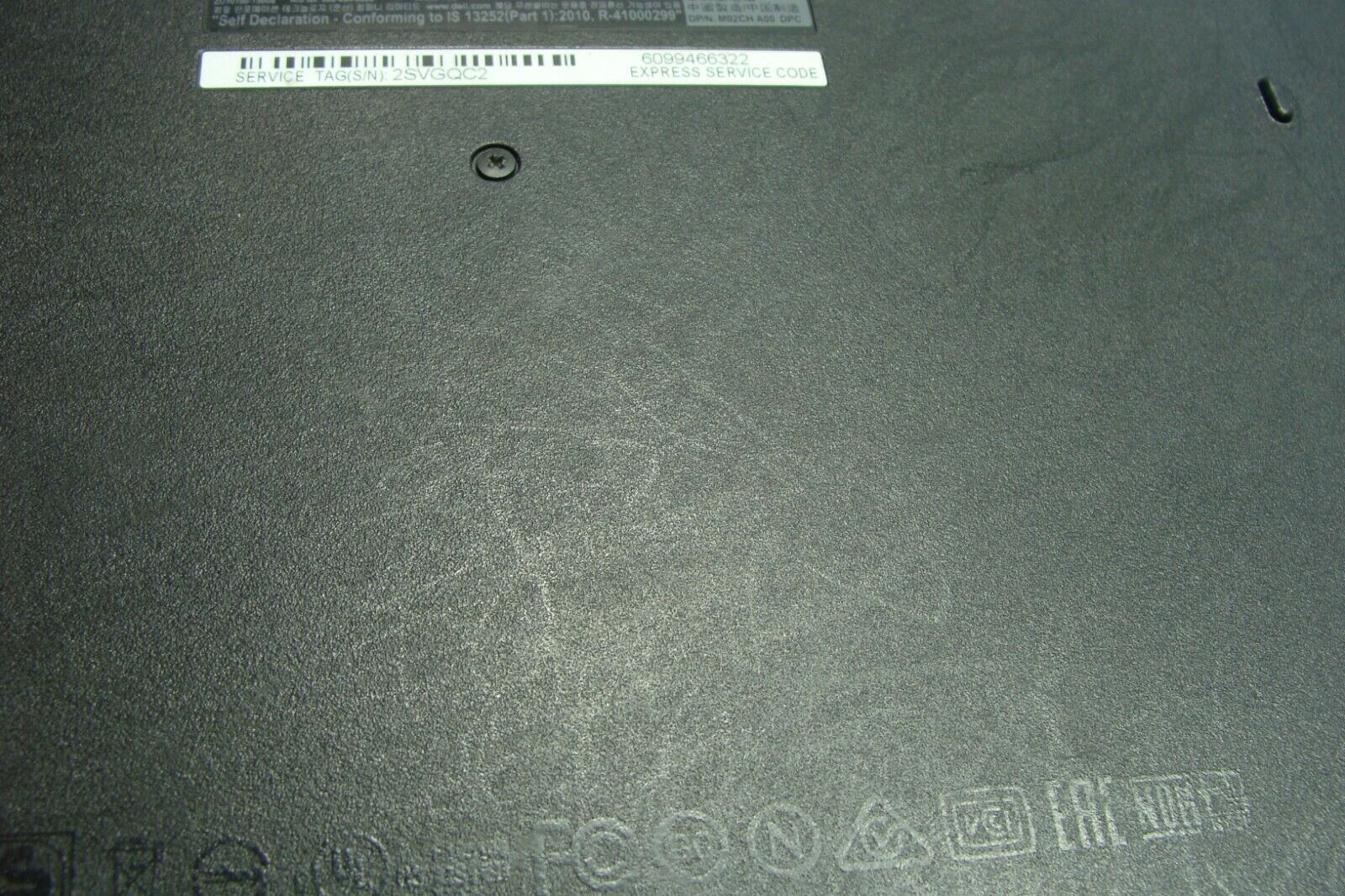Dell Latitude E5470 14