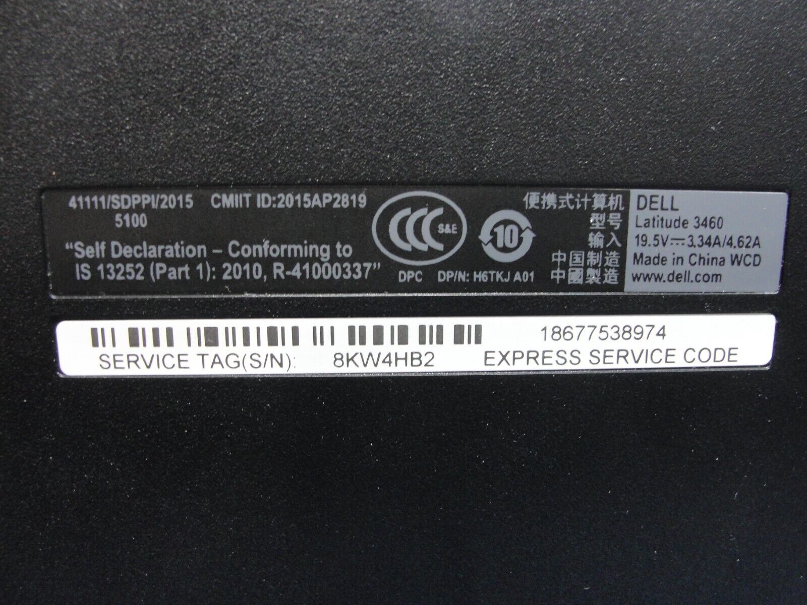 Dell Latitude 3460 14