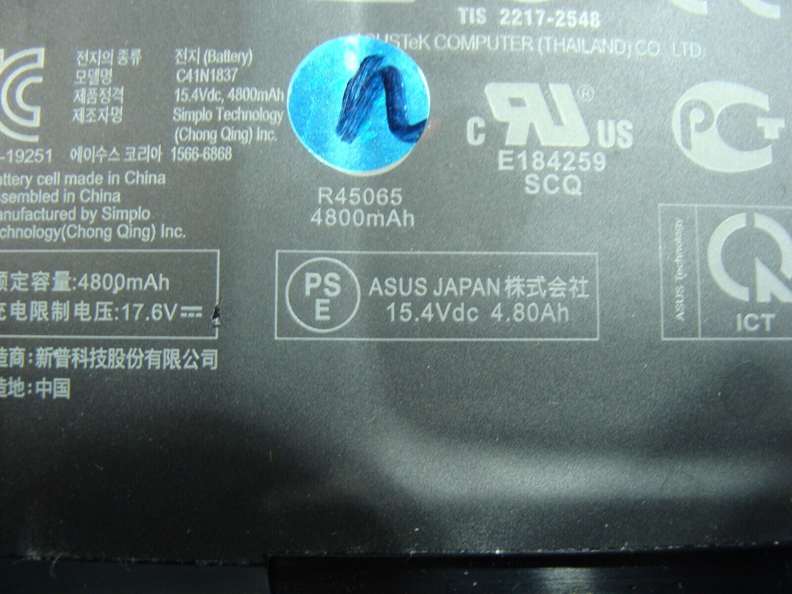 Asus Rog Zephyrus GA502DU-PB73 15.6