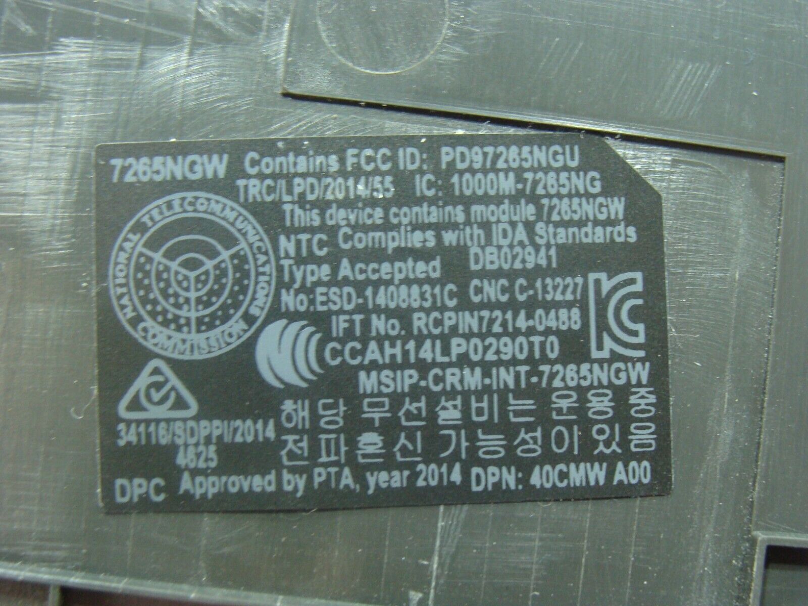 Dell Latitude 3379 13.3