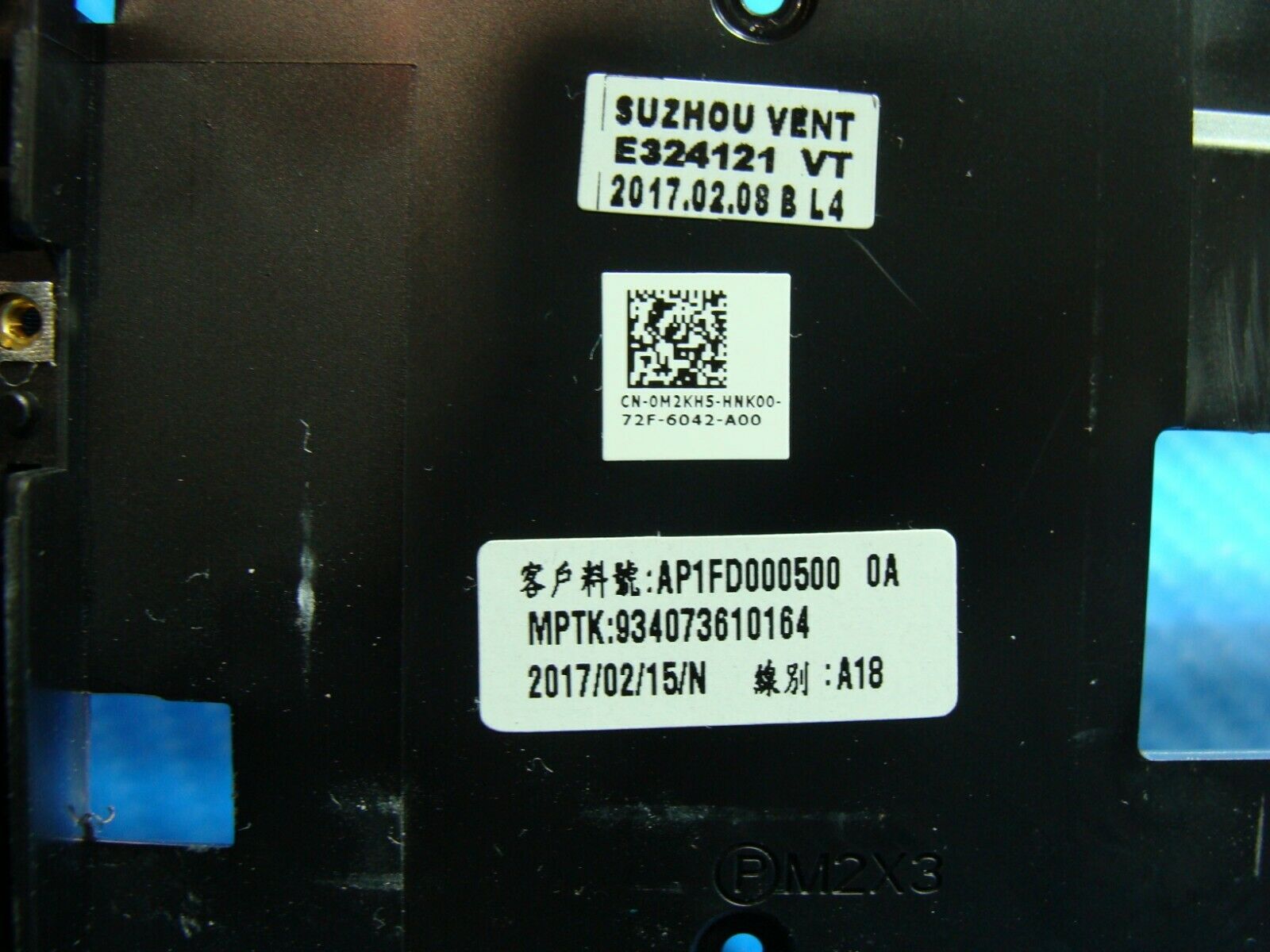 Dell Latitude E5470 14