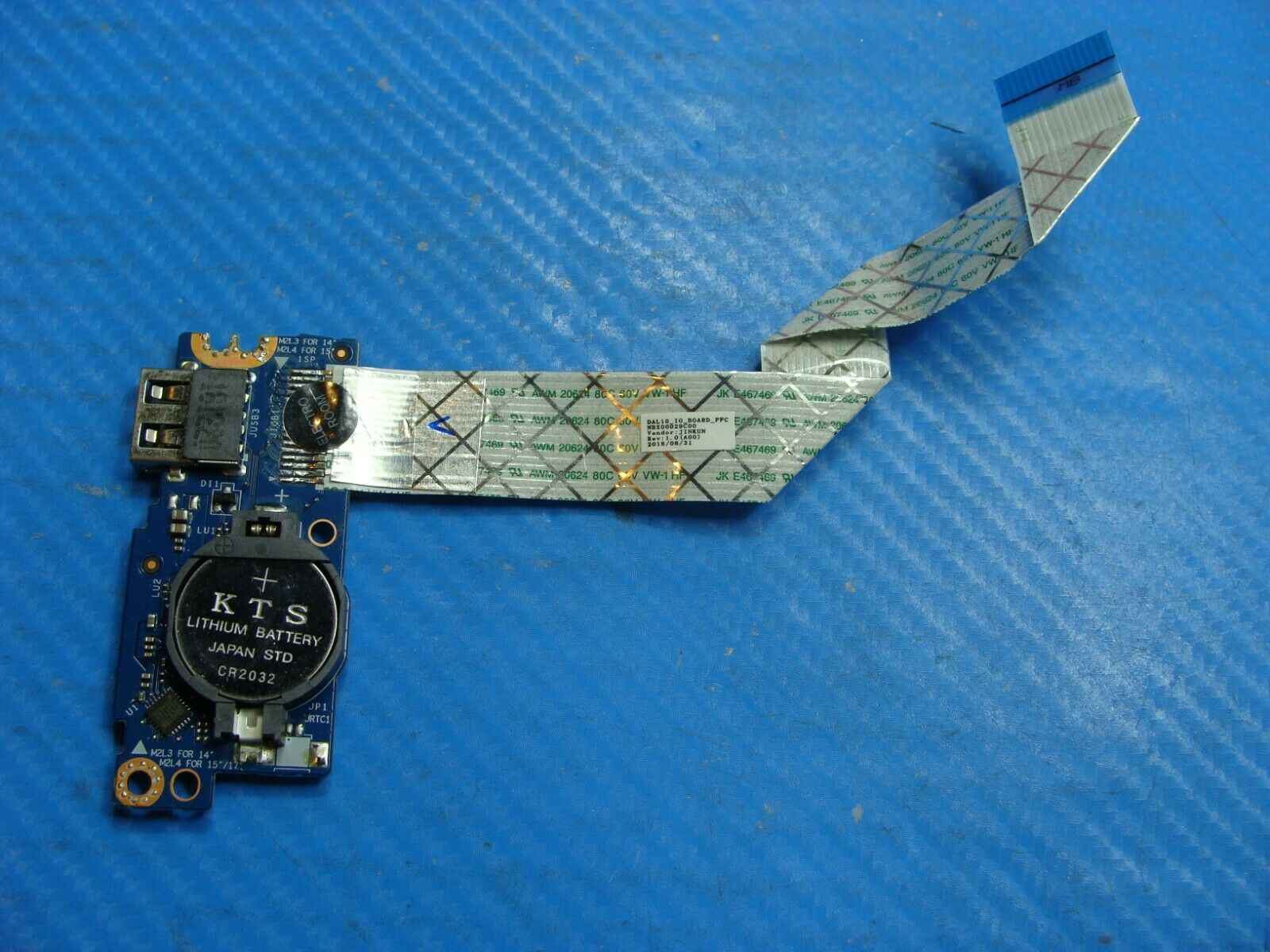 Dell Inspiron 3481 14