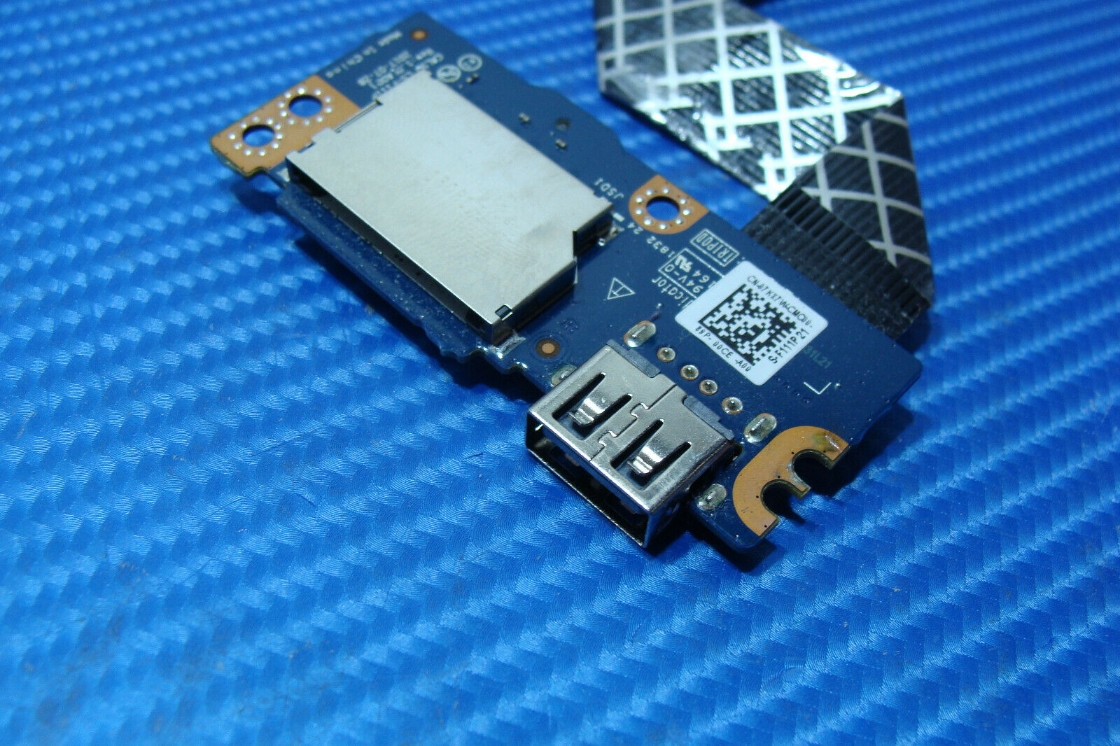 Dell Inspiron 17-5770 17.3