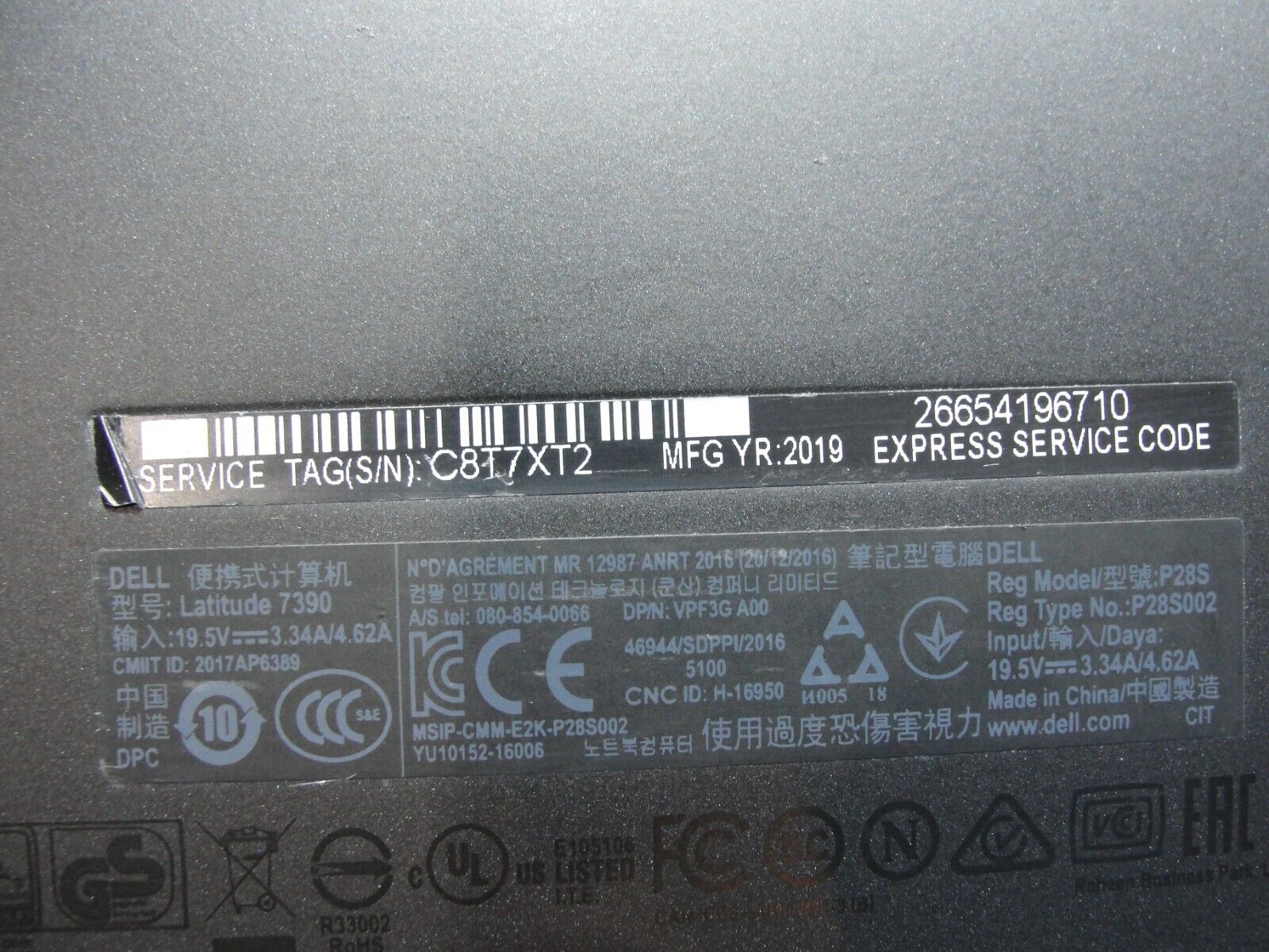 Dell Latitude 7390 13.3