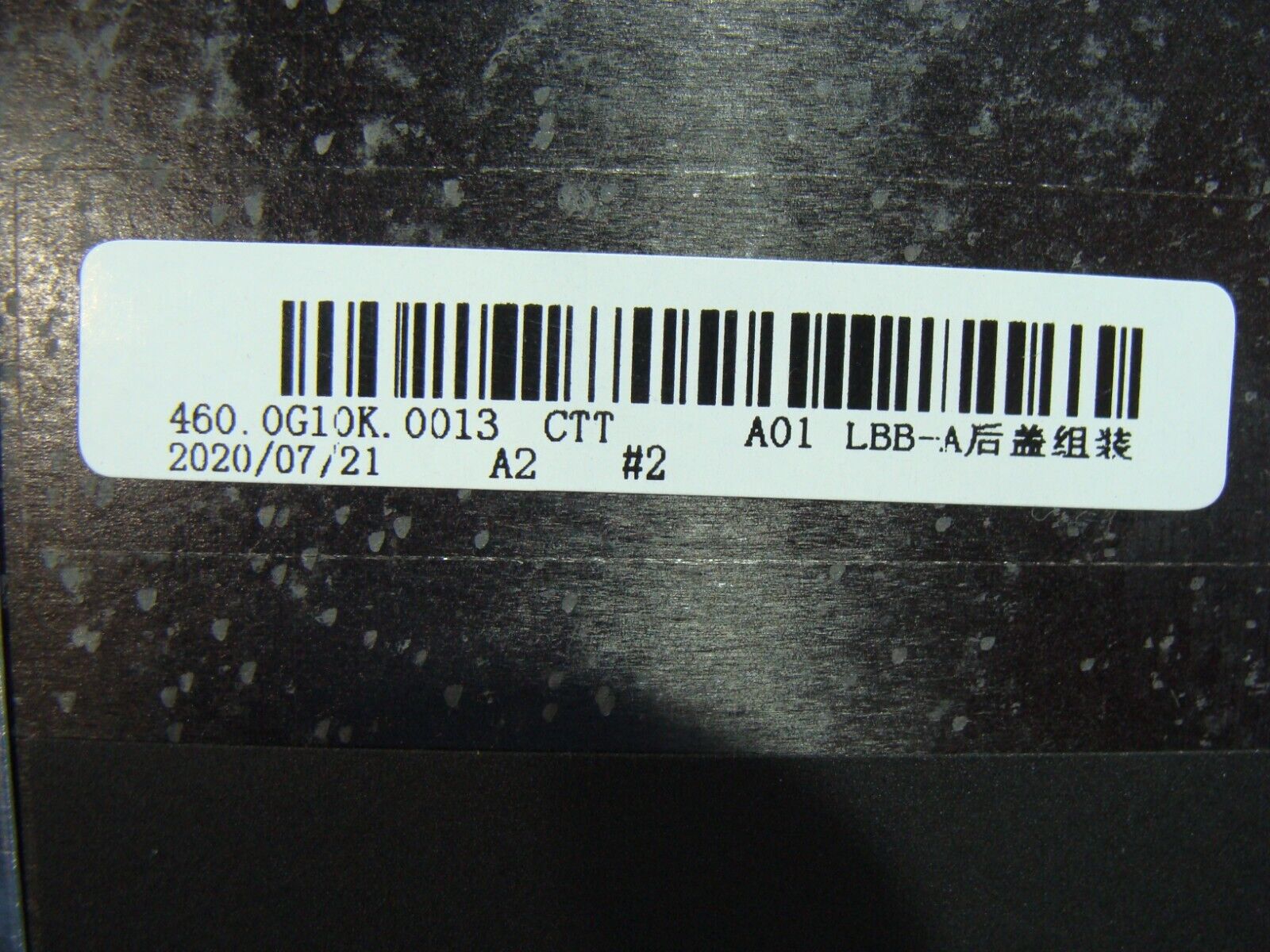 Lenovo ThinkPad 13.3” X13 Yoga Gen 1 OEM LCD Back Cover w/Antenna 460.0G10K.0013