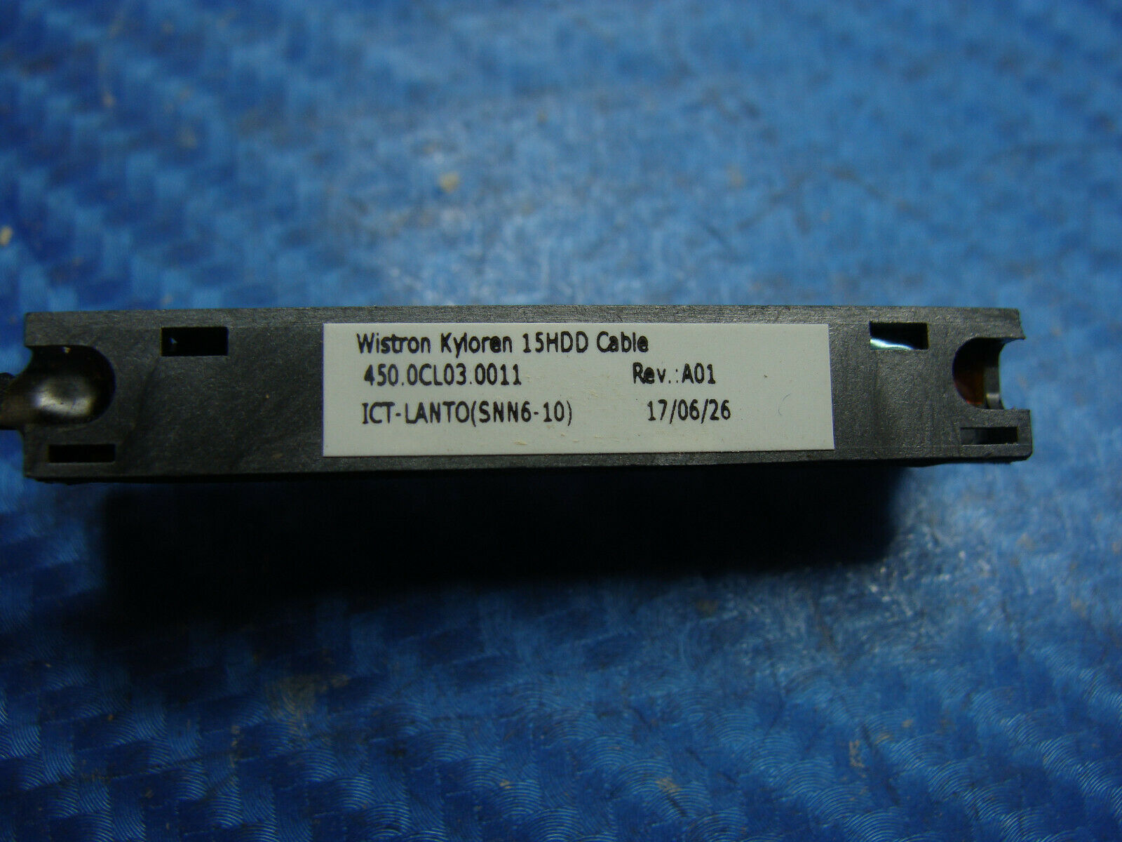 Dell Inspiron 7570 15.6