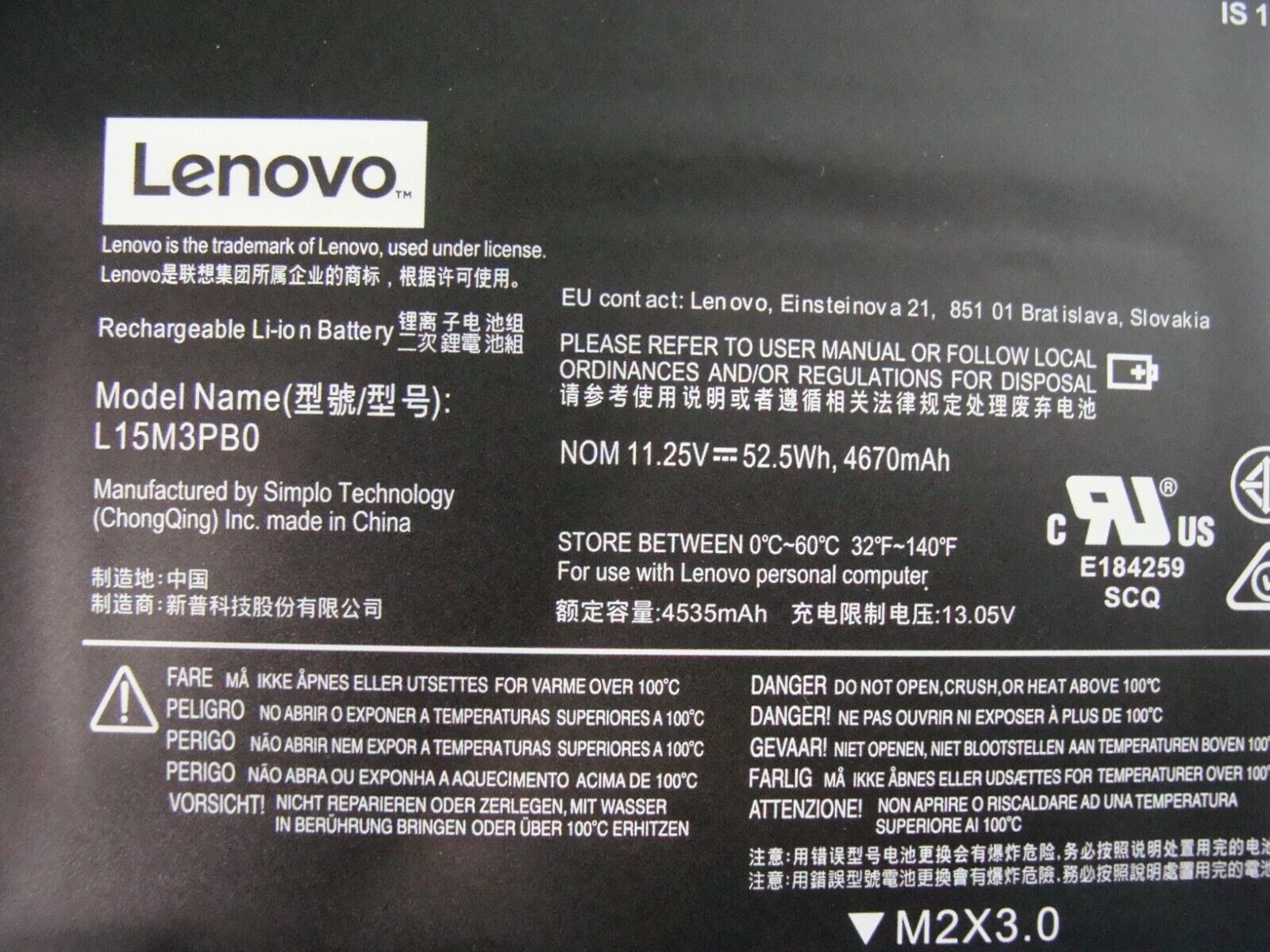 Lenovo IdeaPad Flex 5-1570 15.6