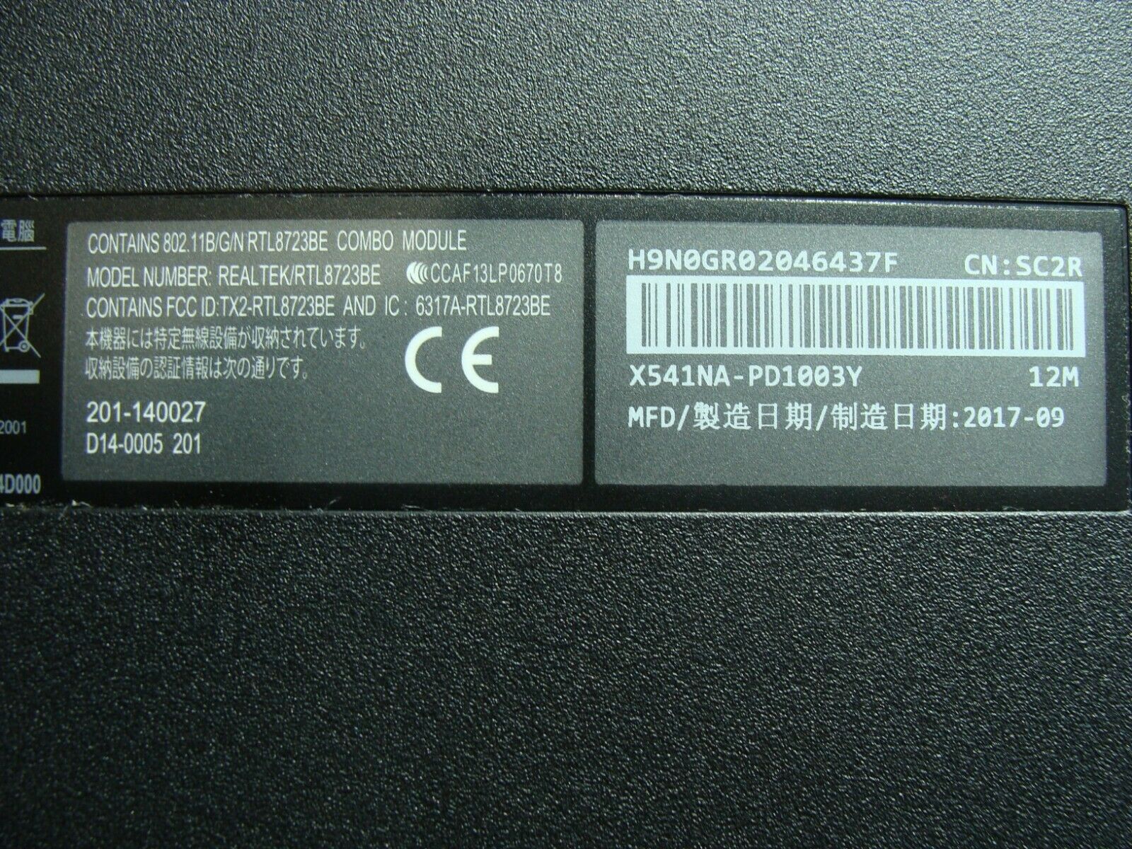 Asus X541NA-PD1003Y 15.6